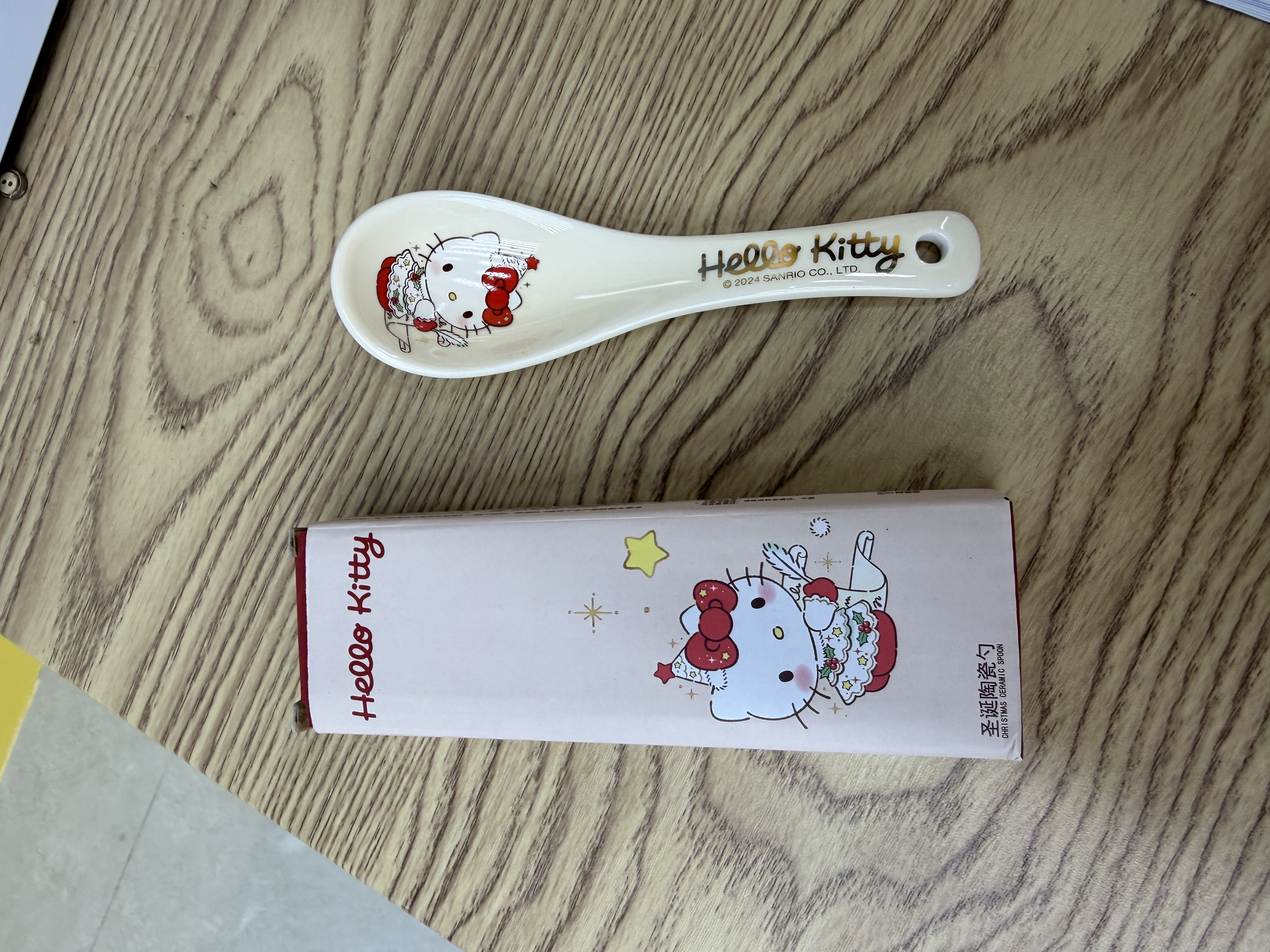 三丽欧圣诞餐具陶瓷勺