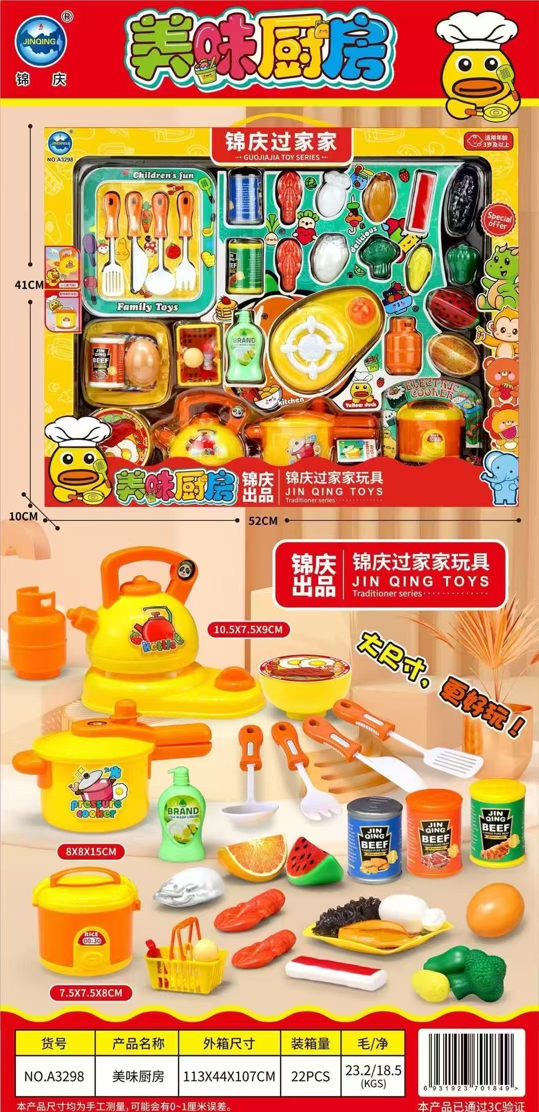 酒桌游戏多功能棋盘塔羅牌卡牌卡套木质玩具休闲娱乐益智趣味组合