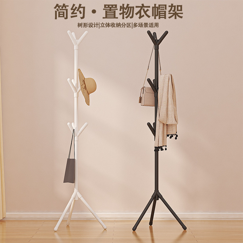 Simple assembly floor-standing coat rack, storage rack and storage rack