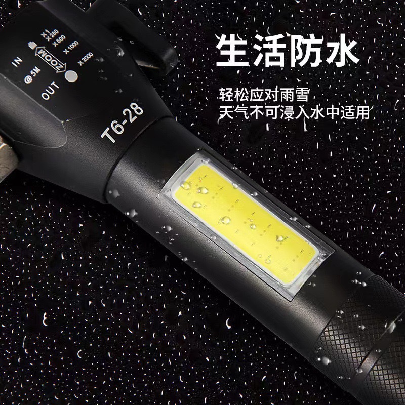 跨境求生消防救援应急多功能强光远射安全锤LED可充电户外手电白底实物图