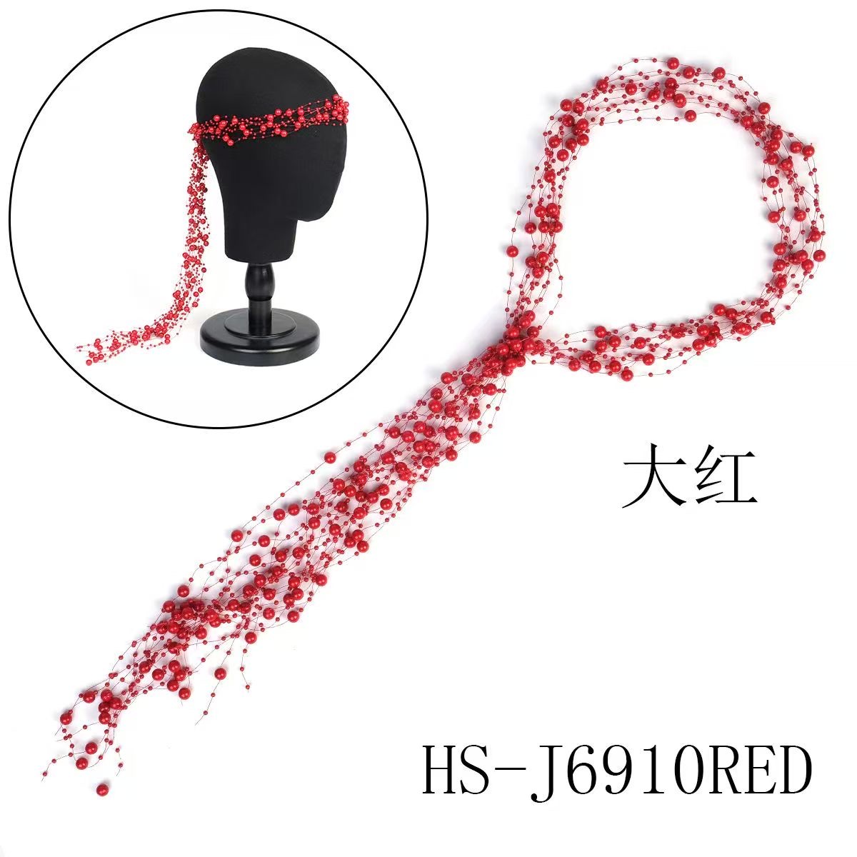 运动针织交叉条纹发带跑步健身头带弹力发带运动头饰女男适用日韩新娘珠链头饰森系手工简约饰品仙美气质婚纱发饰百搭婚庆饰品日韩细节图