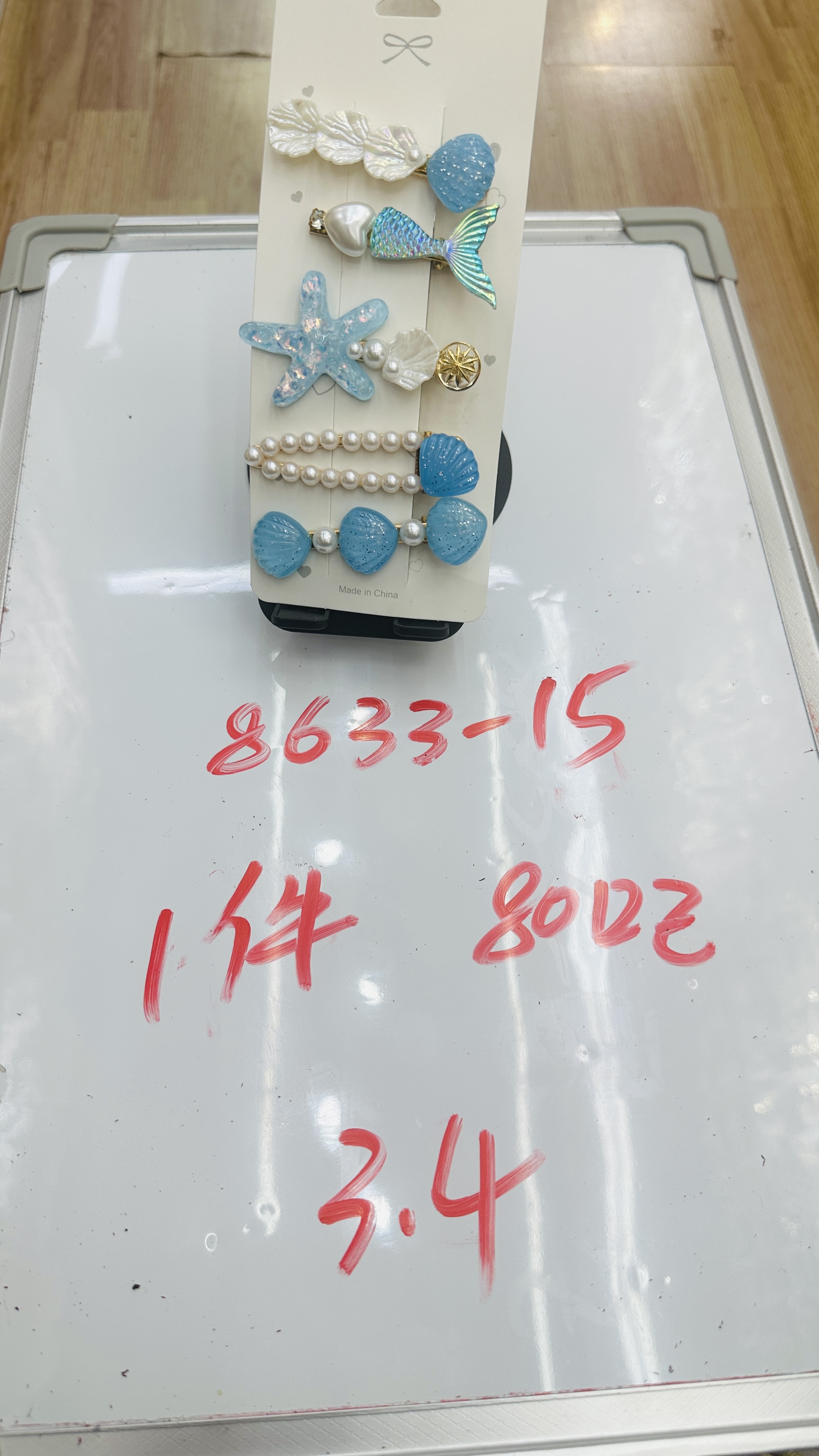 时尚植绒鸭嘴夹抓夹发饰简约发夹发饰品发饰配饰百搭发夹鸭嘴夹详情图2