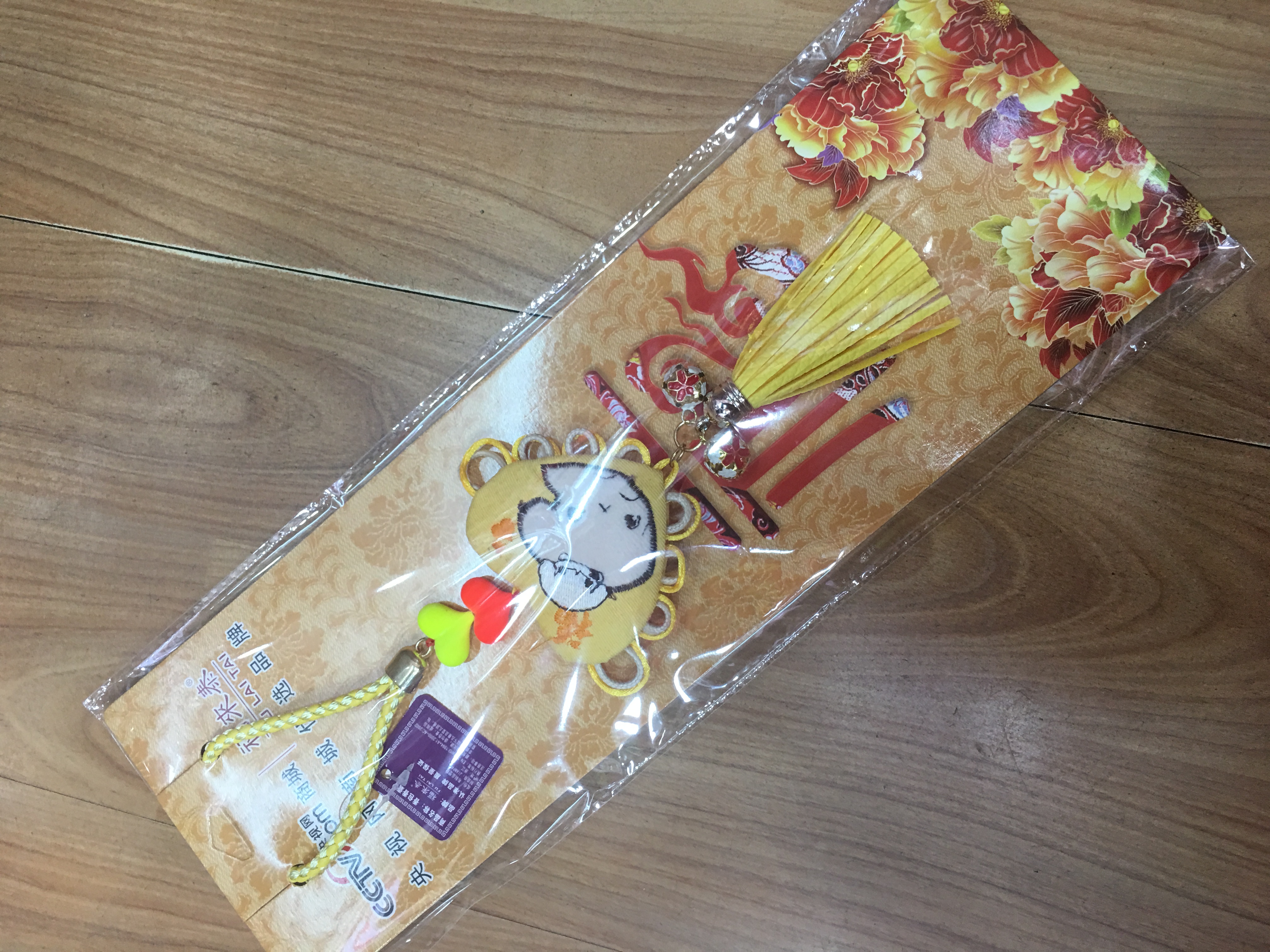 Spring Festival supplies, Chinese-style New Year decorations, festive festival arrangements, traditional style Spring Festival hanging ornaments, New Year atmosphere decoration Application Scenario