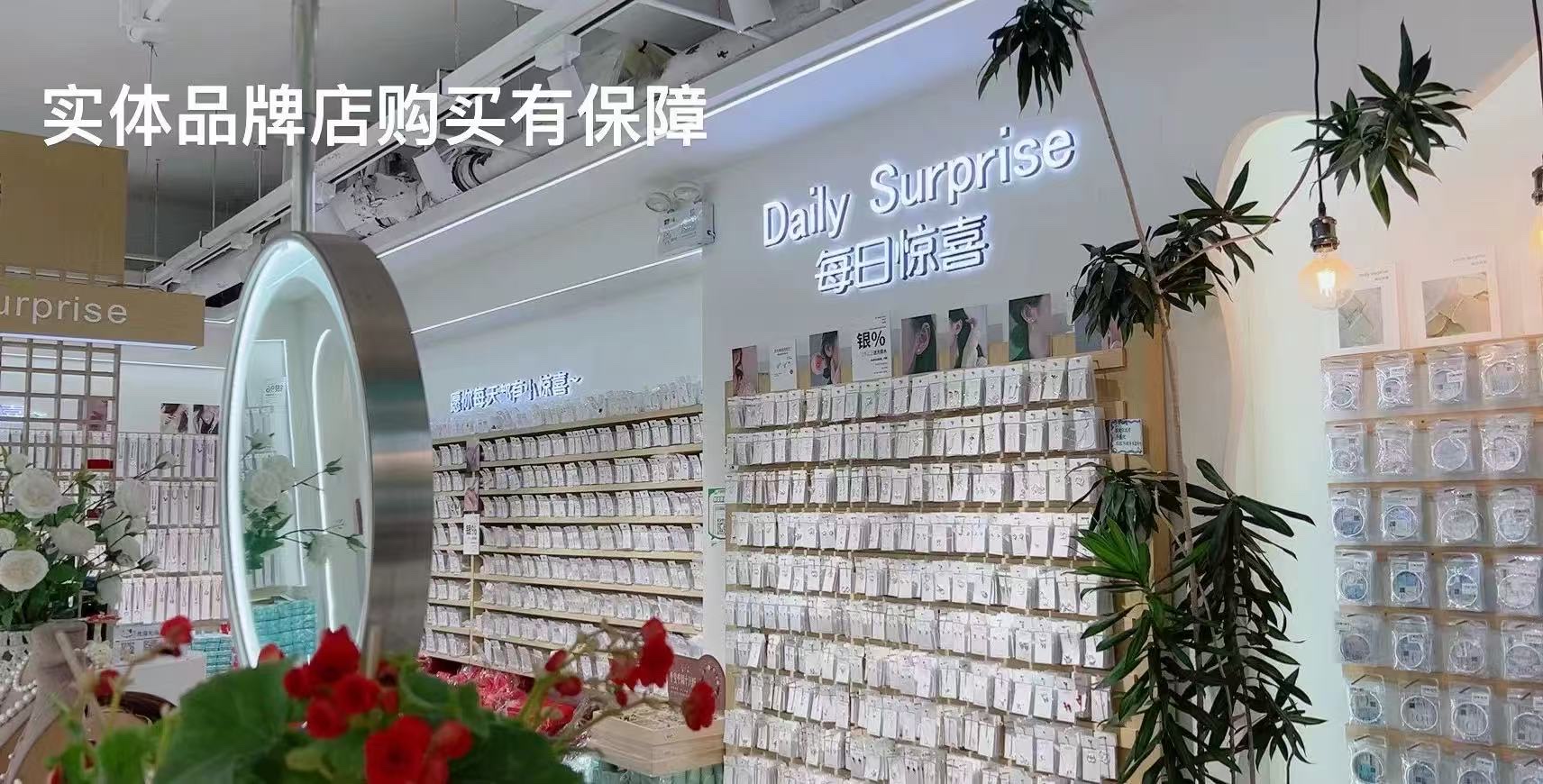 每日惊喜足银999破茧成碟耳钉详情图2