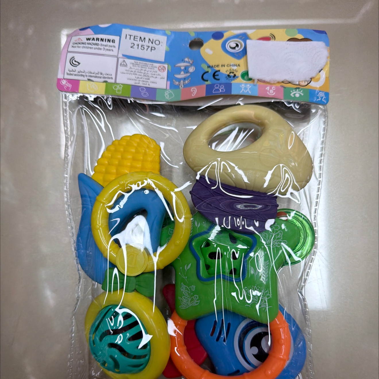 小天乐萌趣早教摇铃宝宝哄睡神器舒适安抚婴儿玩具轻松入眠产品图