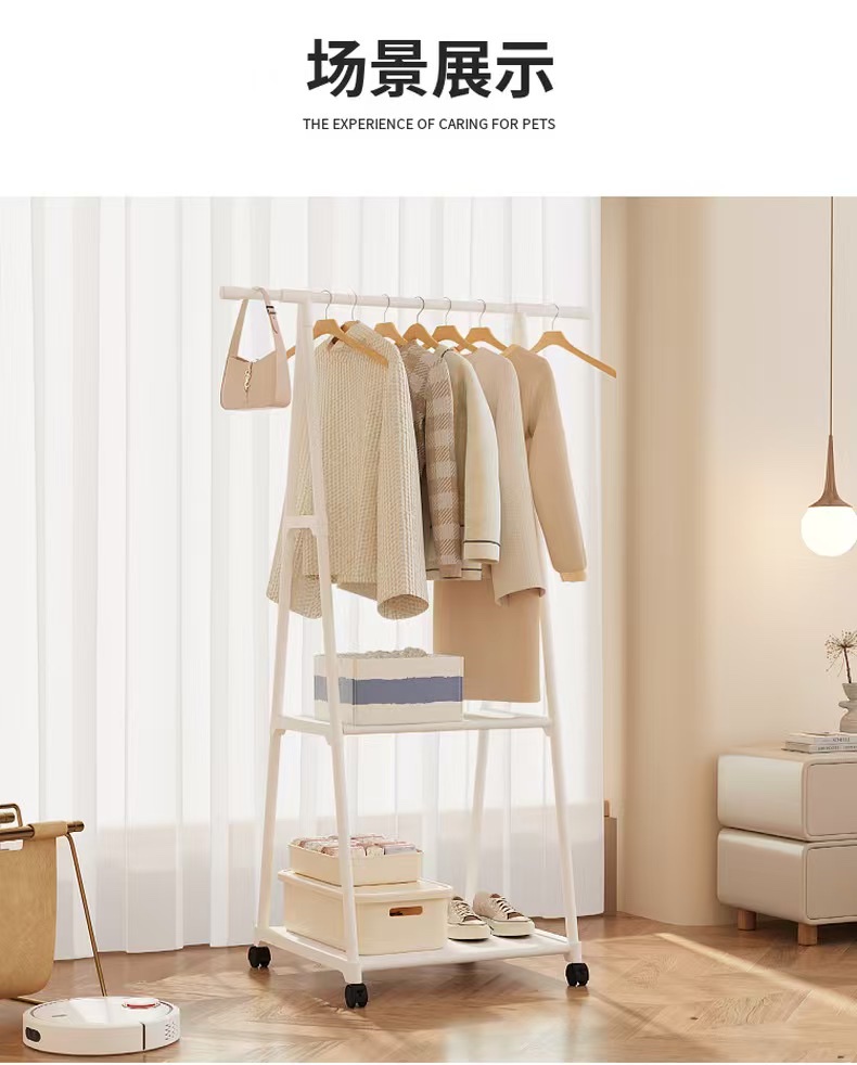 简易三角衣帽置物架落地可移动挂衣架详情图2