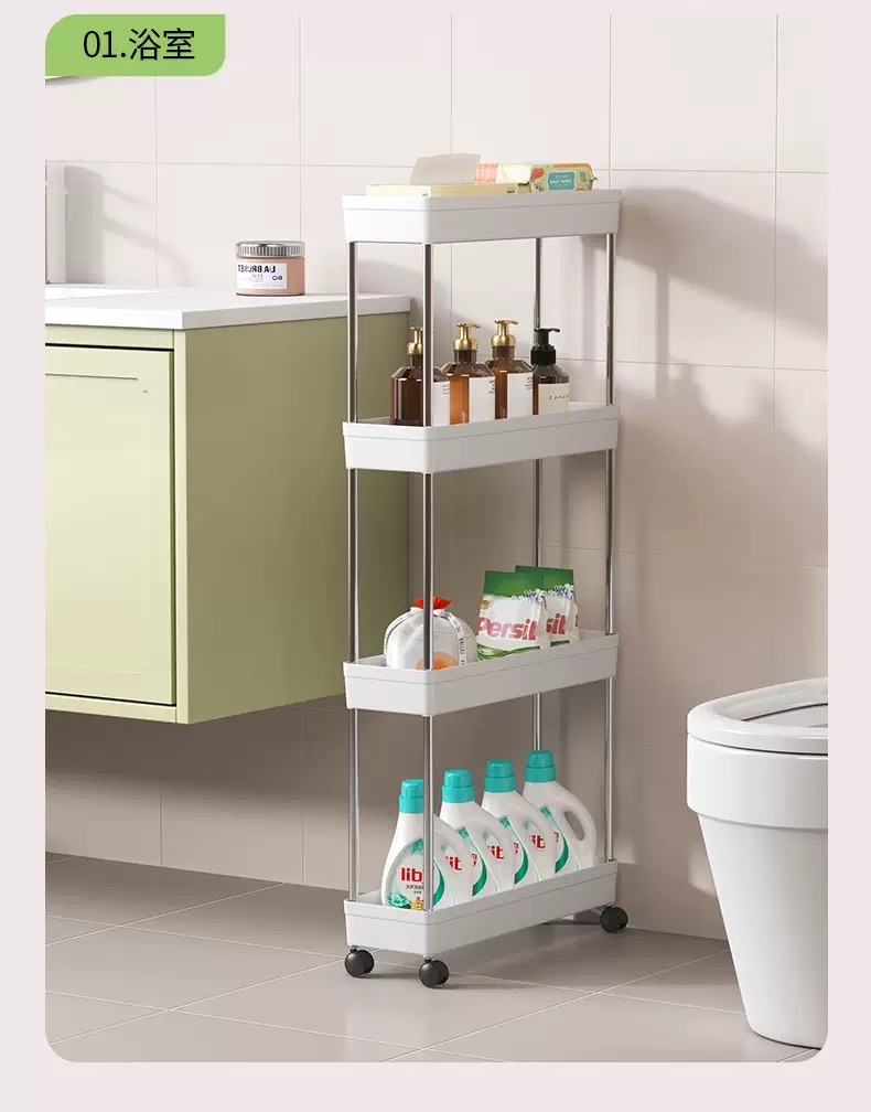 多层置物架厨房置物架落地推车夹缝收纳架子多层客厅浴整理神器间收纳架