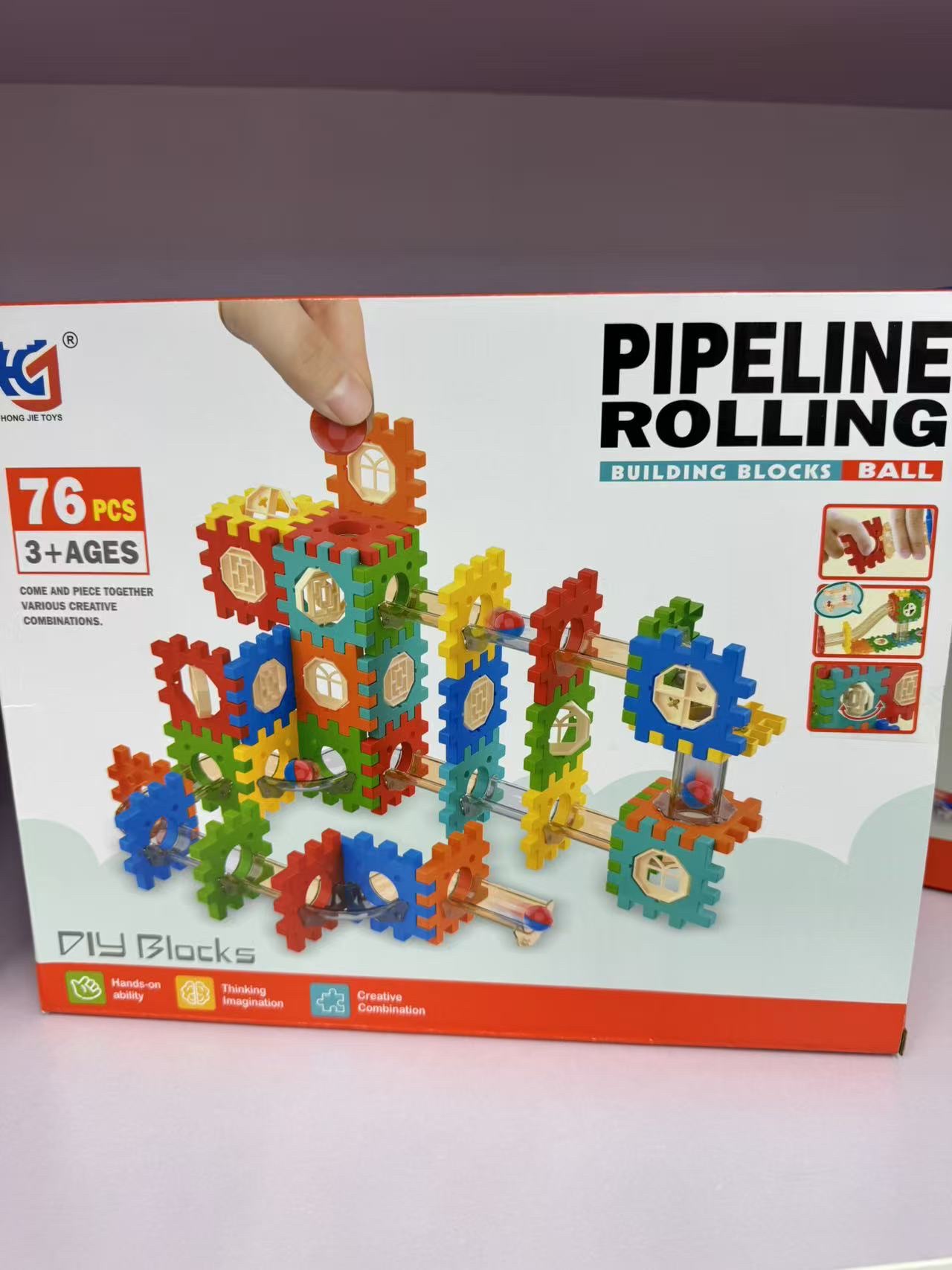 创意滚珠轨道积木76颗粒儿童益智拼装玩具多彩积木组合趣味建构