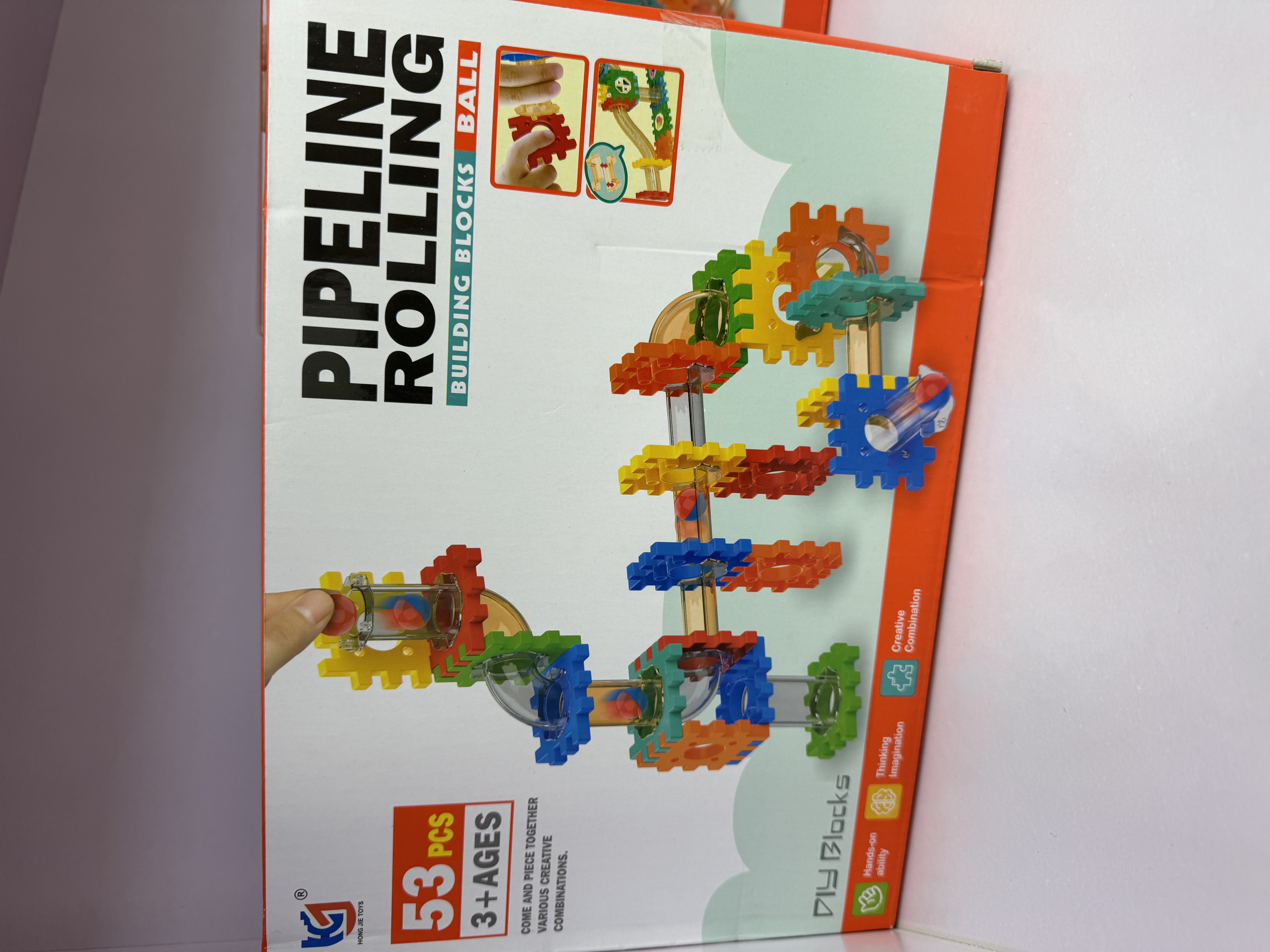 积木玩具儿童益智玩具滚珠轨道积木53颗粒拼装创意拼插趣味益智游戏