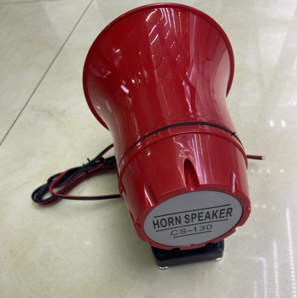 扩音器 喇叭 130H货号-111001111