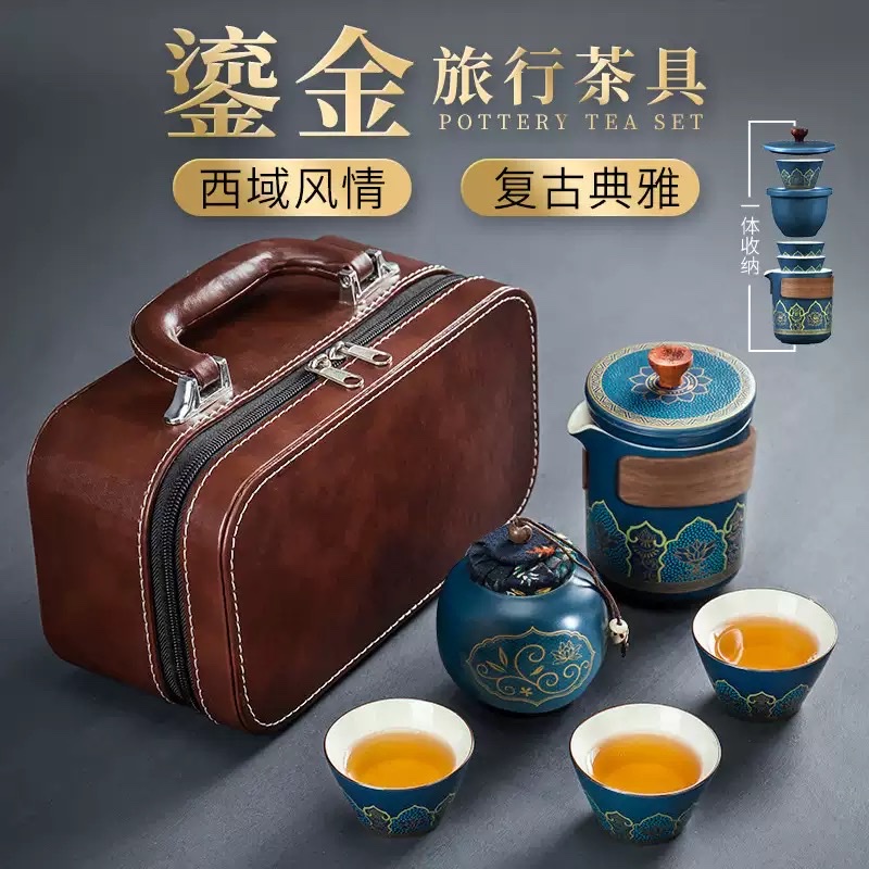 福茶具玻璃茶具套装商务礼品茶具套装精美实用茶具礼盒送礼品茶具套装商务礼品茶具