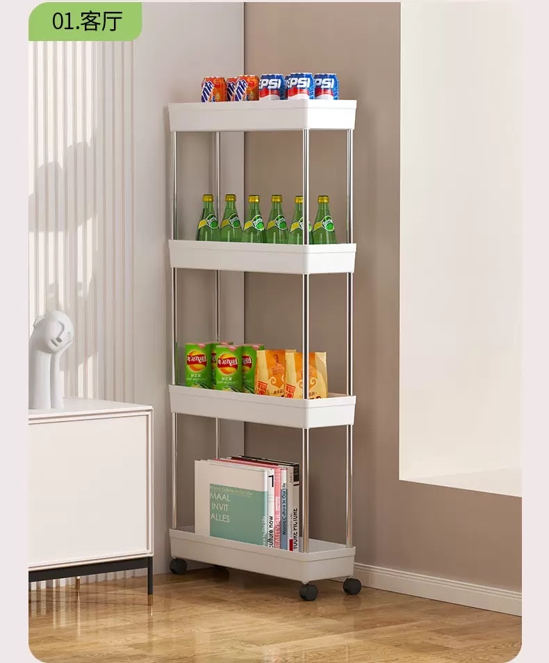 Multi-layer storage racks, kitchen storage racks, floor-standing trolleys, slit storage racks, multi-layer living room, bathroom, and storage racks detail image 4