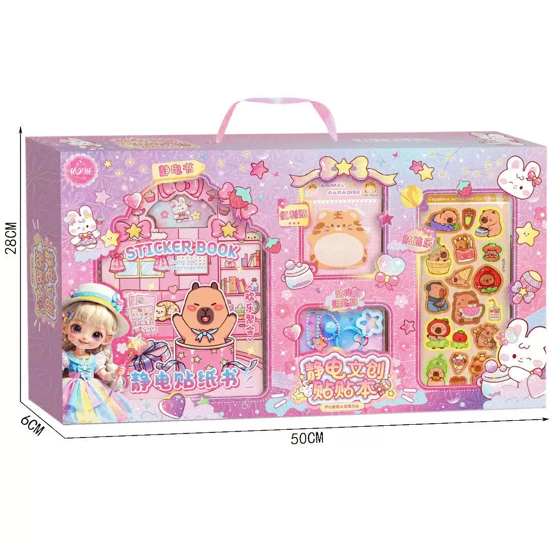 静电文创贴贴本套装手工diy益智女孩过家家儿童玩具批发细节图