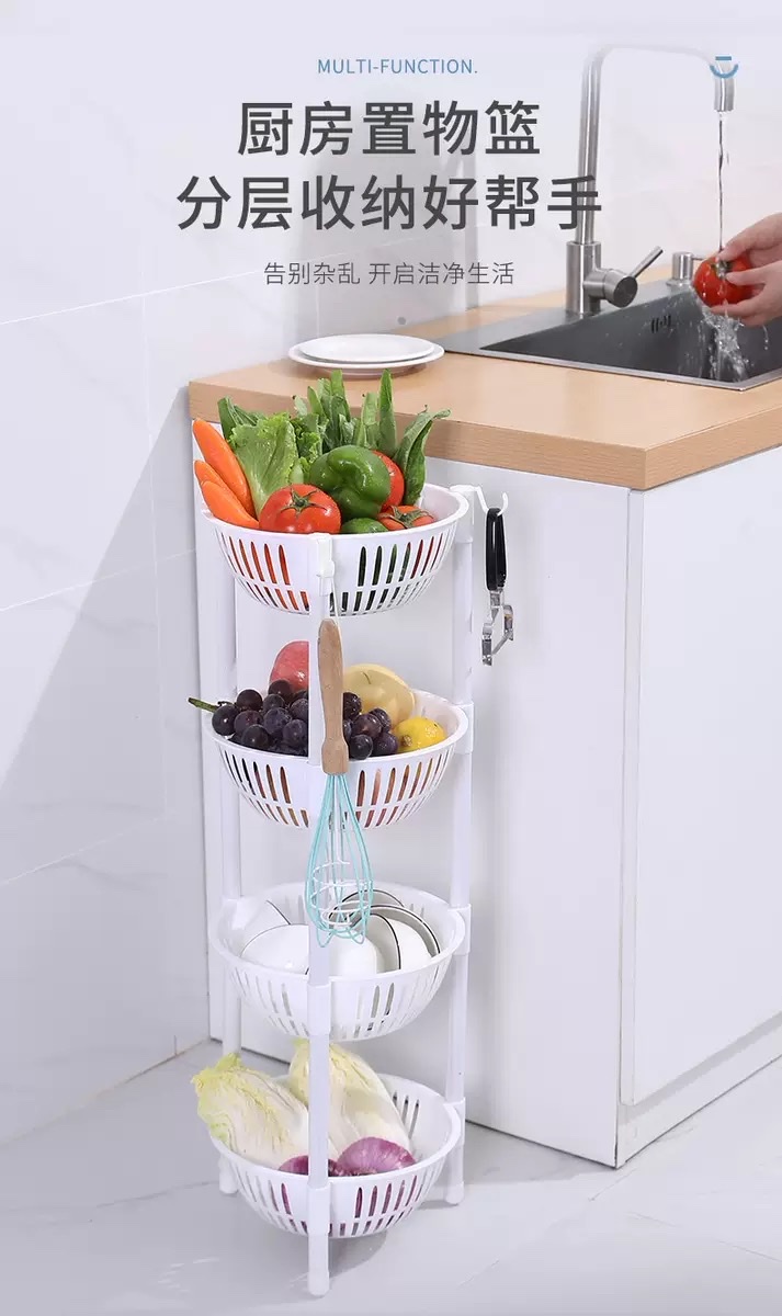 圆形蔬菜架水果菜篮架子厨房置物架收纳架详情图3