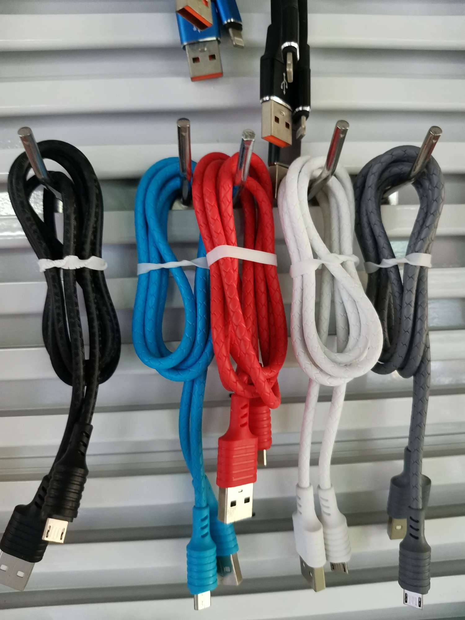 数据线-17  110156747657