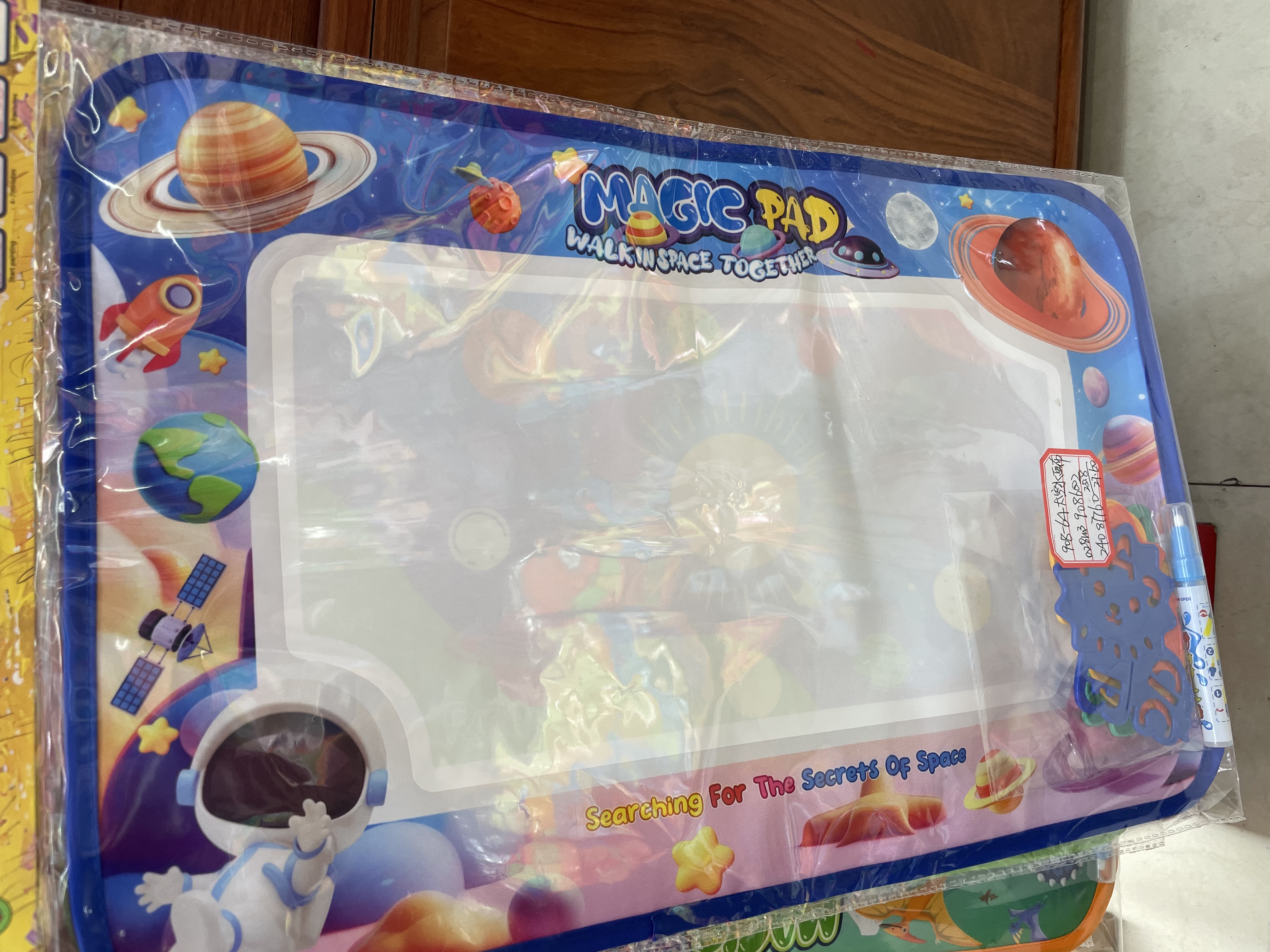 太空水画布 画画