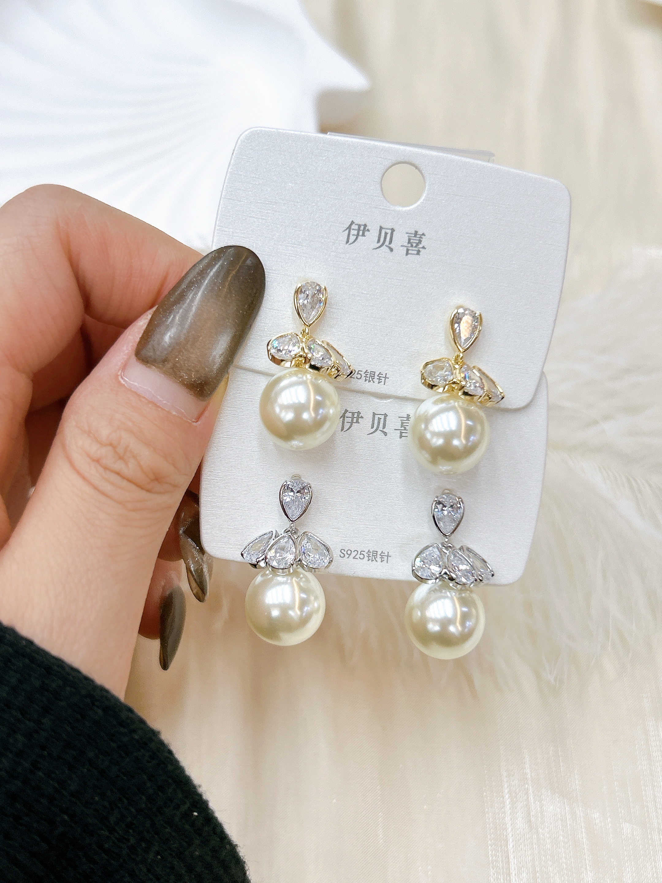 时尚烧焊锆石耳环耳饰简约气质耳环女款潮流耳饰品配饰耳饰耳饰