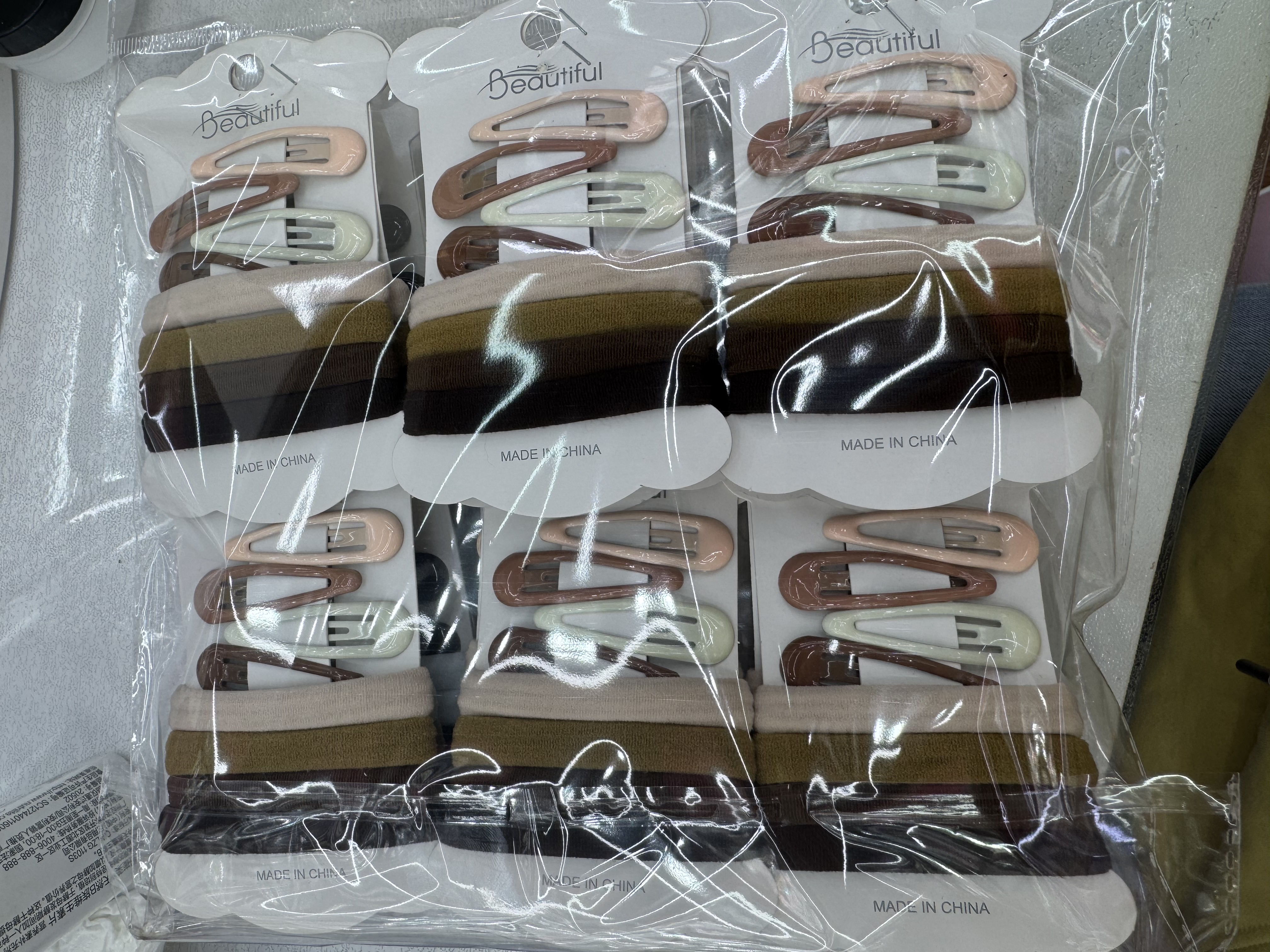 阳阳饰品2025年韩板流行组合皮筋咖啡系套装皮筋头饰详情图5