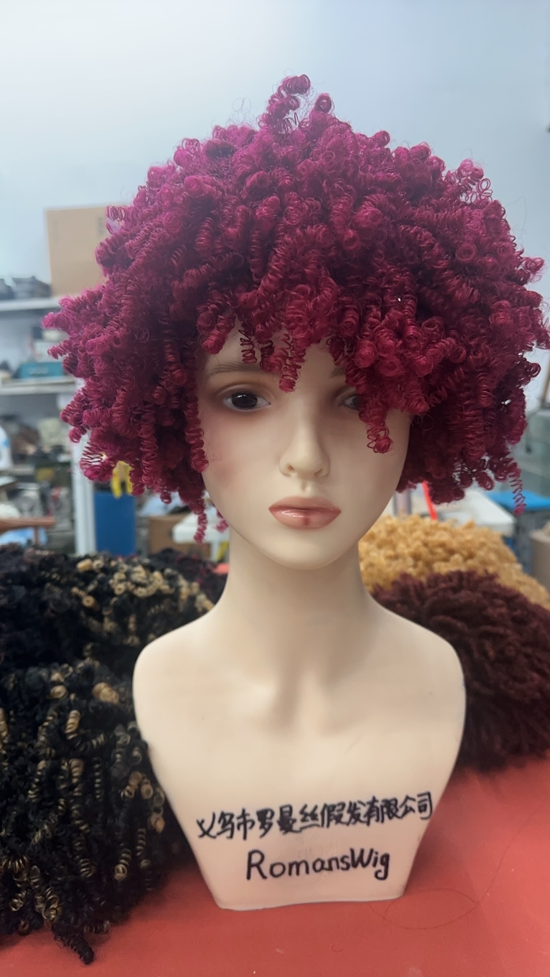 假发 非洲小卷短发 螺旋卷 弹簧卷 拉伸拉直后16-18寸长度 卷度直径6毫米 球迷发 意大利进口车发机工艺制作