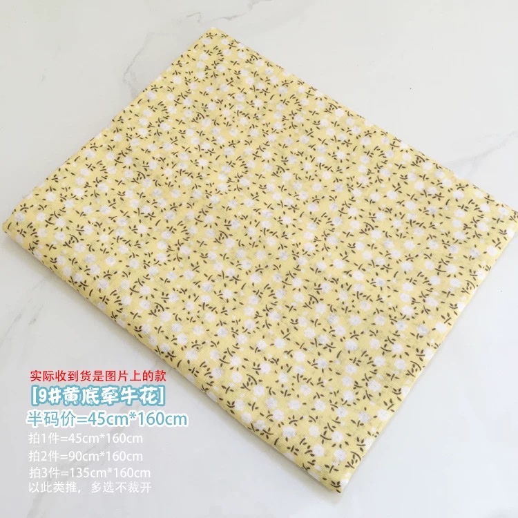 diy baby summer dress with pastoral floral print, pure cotton plain weave fabric, bed sheet and duvet cover, cotton fabric Application Scenario