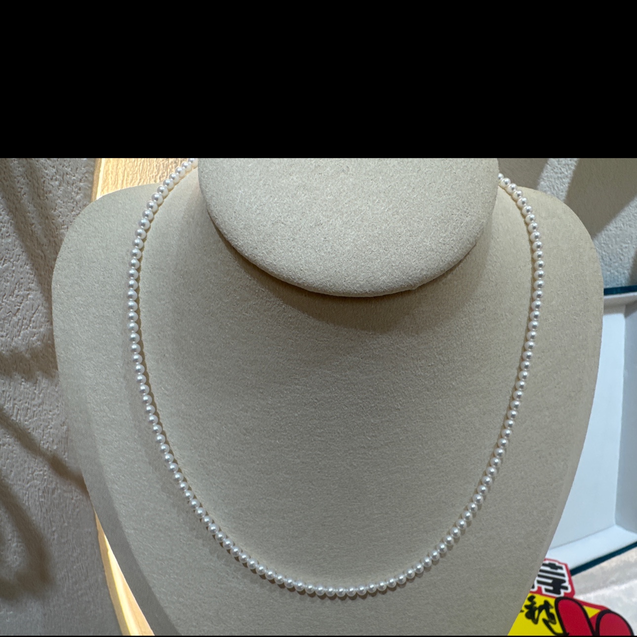 Collar de perlas de agua dulce/agua dulce ak bead/xiaomi pearl/xiaomi baby pearl Application Scenario