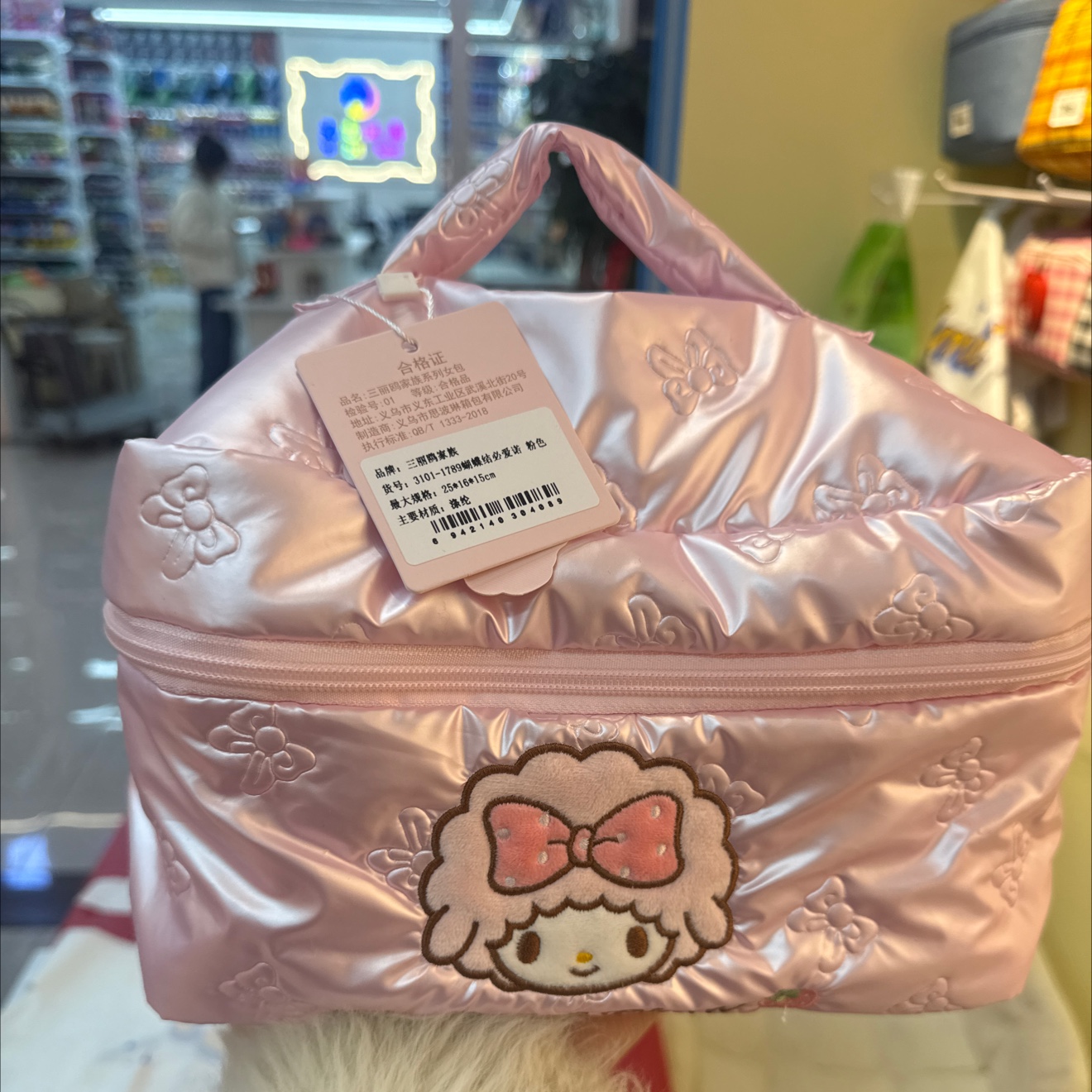 三丽鸥正版化妆包白底实物图