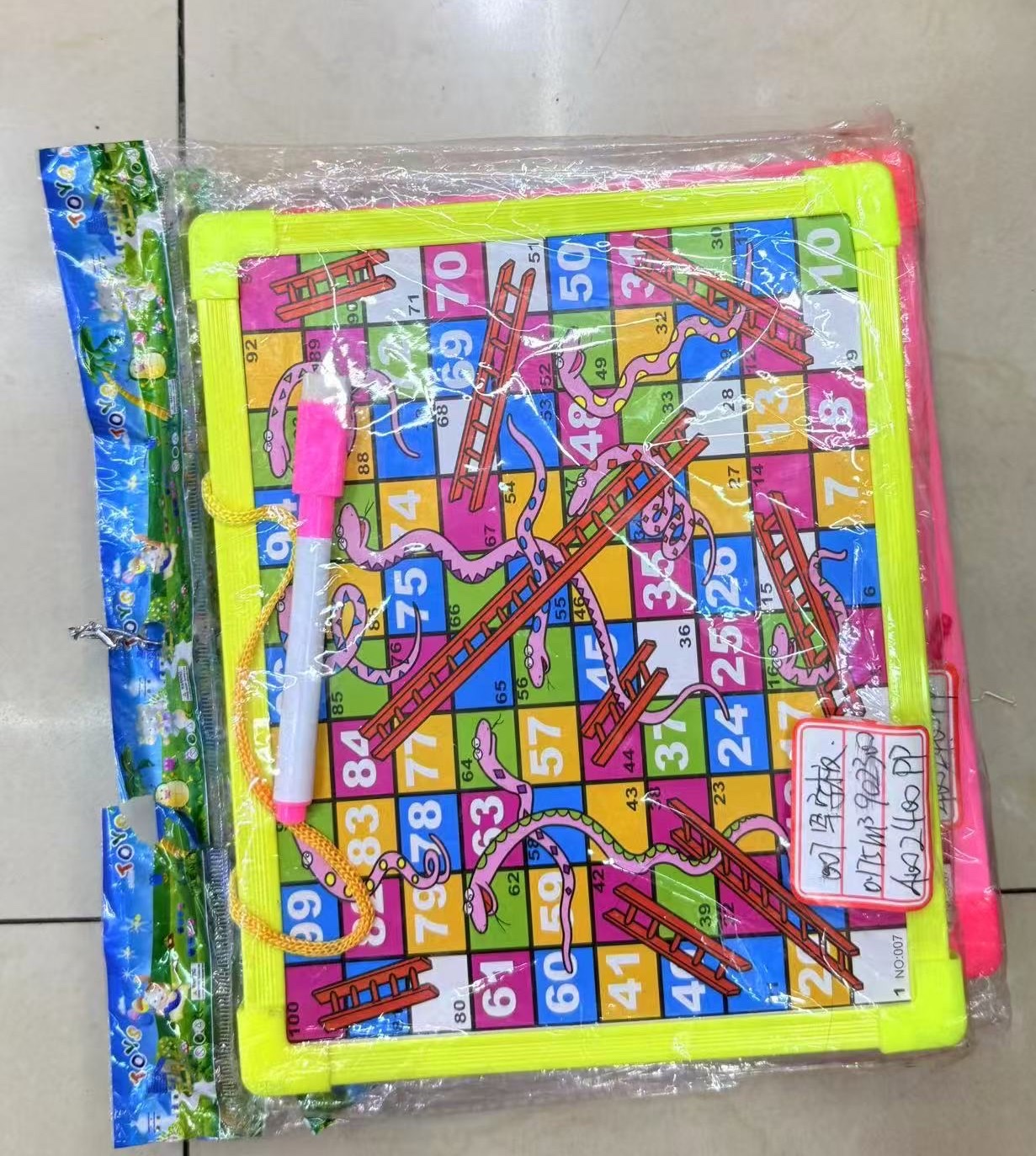 儿童画板 蛇棋二合一混色 手写板儿童卡通