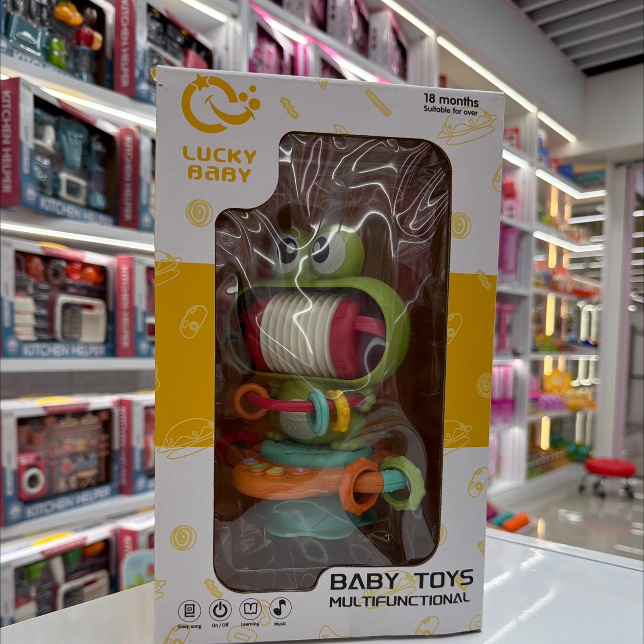 LDJ230A  呱弟弟益智餐桌转转乐