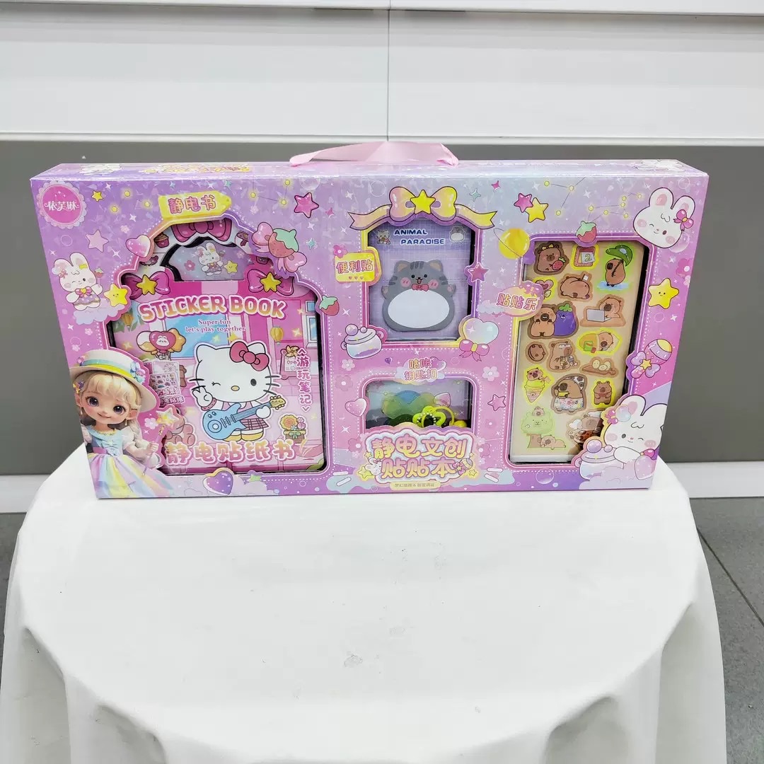 静电文创贴贴本套装手工diy益智女孩过家家儿童玩具批发产品图