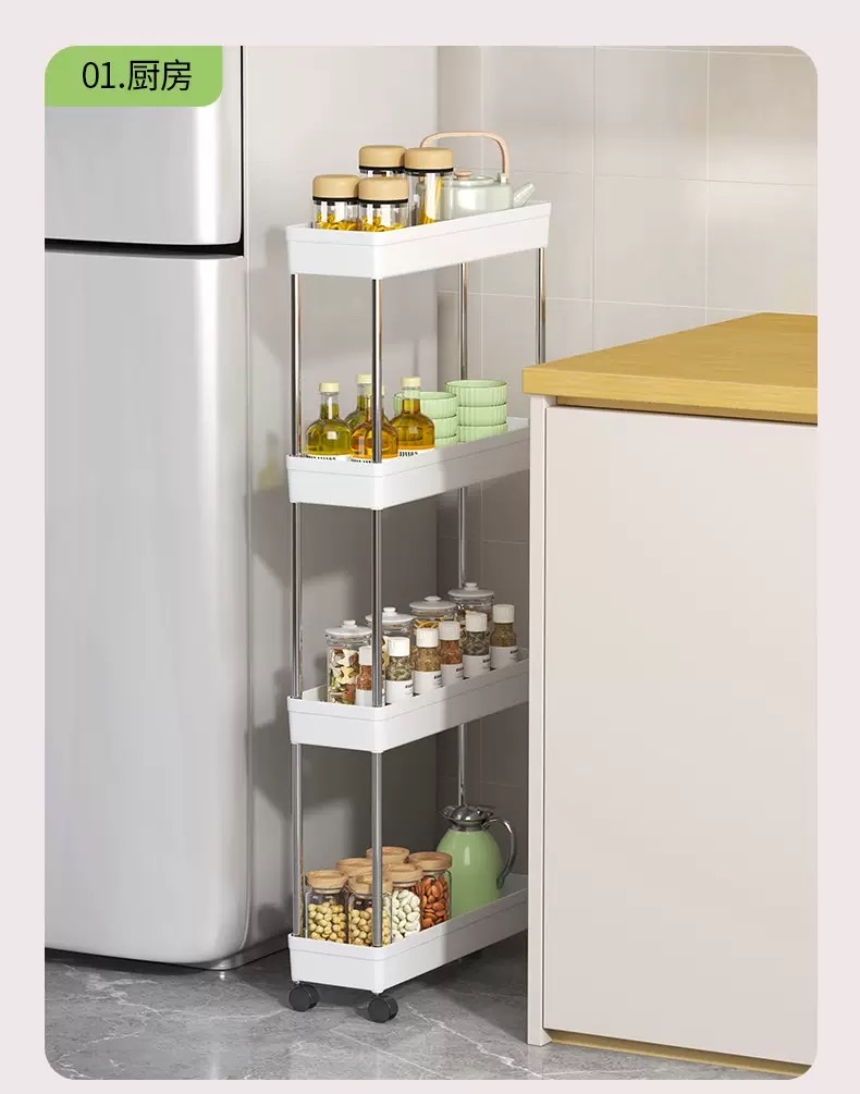 Multi-layer storage racks, kitchen storage racks, floor-standing trolleys, slit storage racks, multi-layer living room, bathroom, and storage racks detail image 5