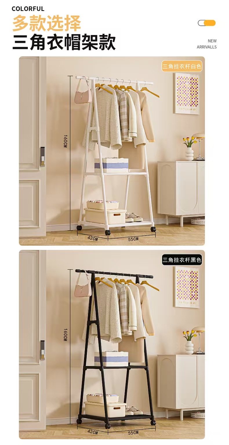 简易三角衣帽置物架落地可移动挂衣架详情图3