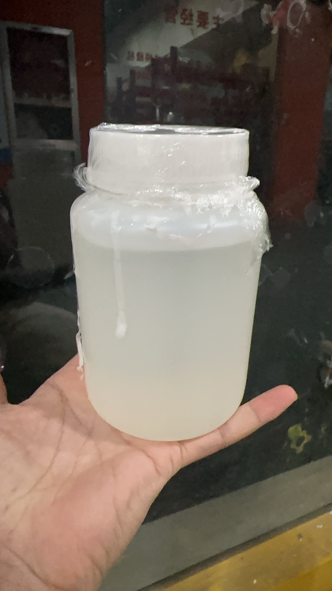 The liquid form of the prepared German granular glue is used for making artificial hair, biological scalp and simulated scalp raw materials. It is available in a bottle of 500 grams, with a minimum purchase of 2 kilograms details Picture