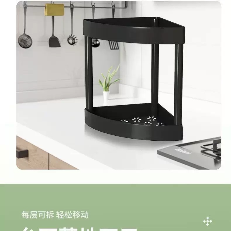家用厕所三角置物架卫生间可移动塑料角架浴室多层洗浴置物架收纳架详情图3