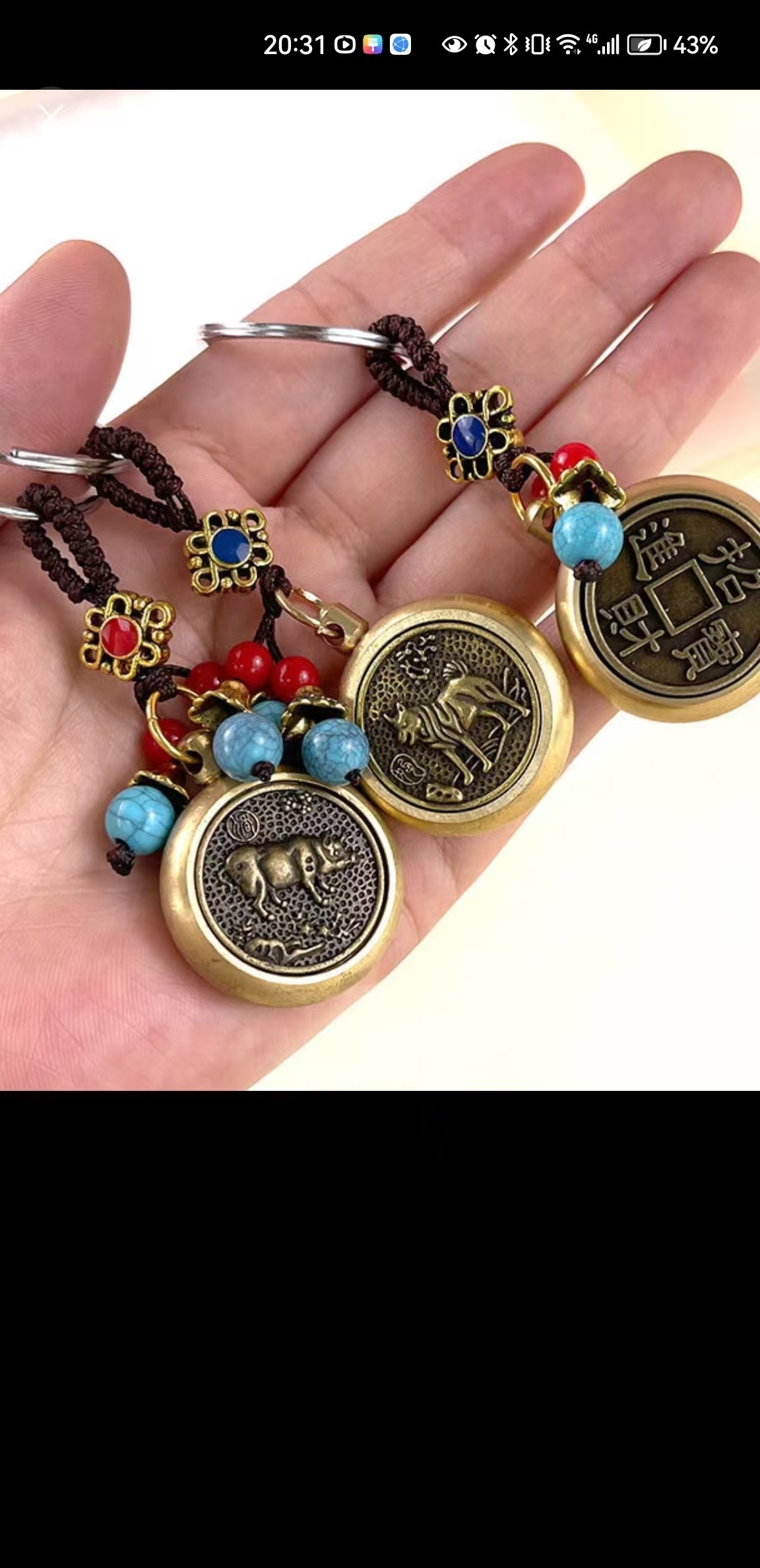 生肖钥匙扣蛋糕装饰套装怪奇物语