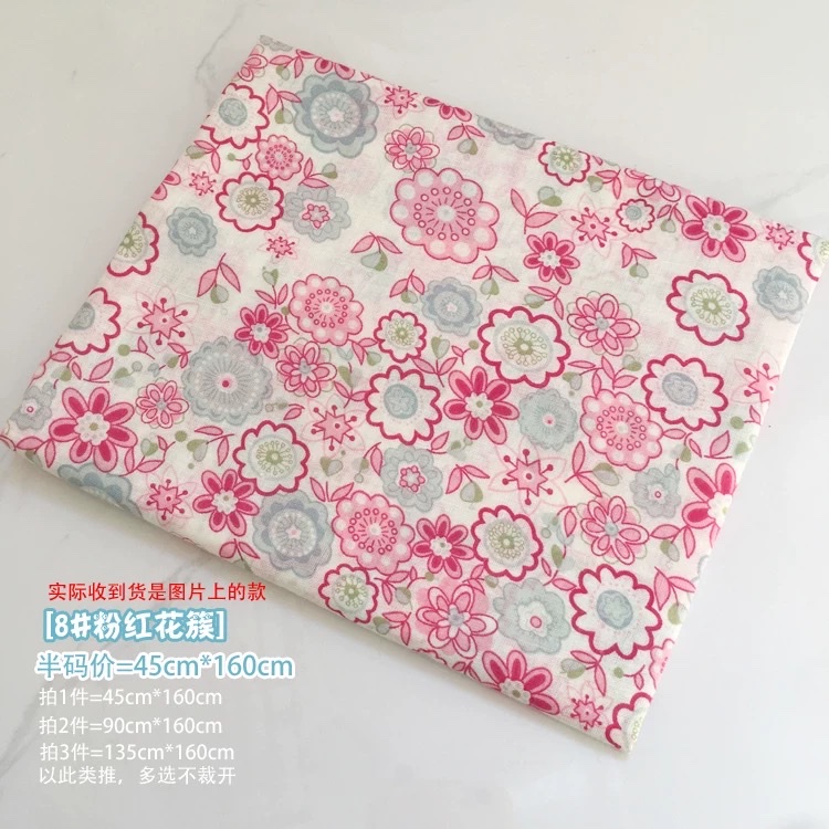 diy baby summer dress with pastoral floral print, pure cotton plain weave fabric, bed sheet and duvet cover, cotton fabric Specification image