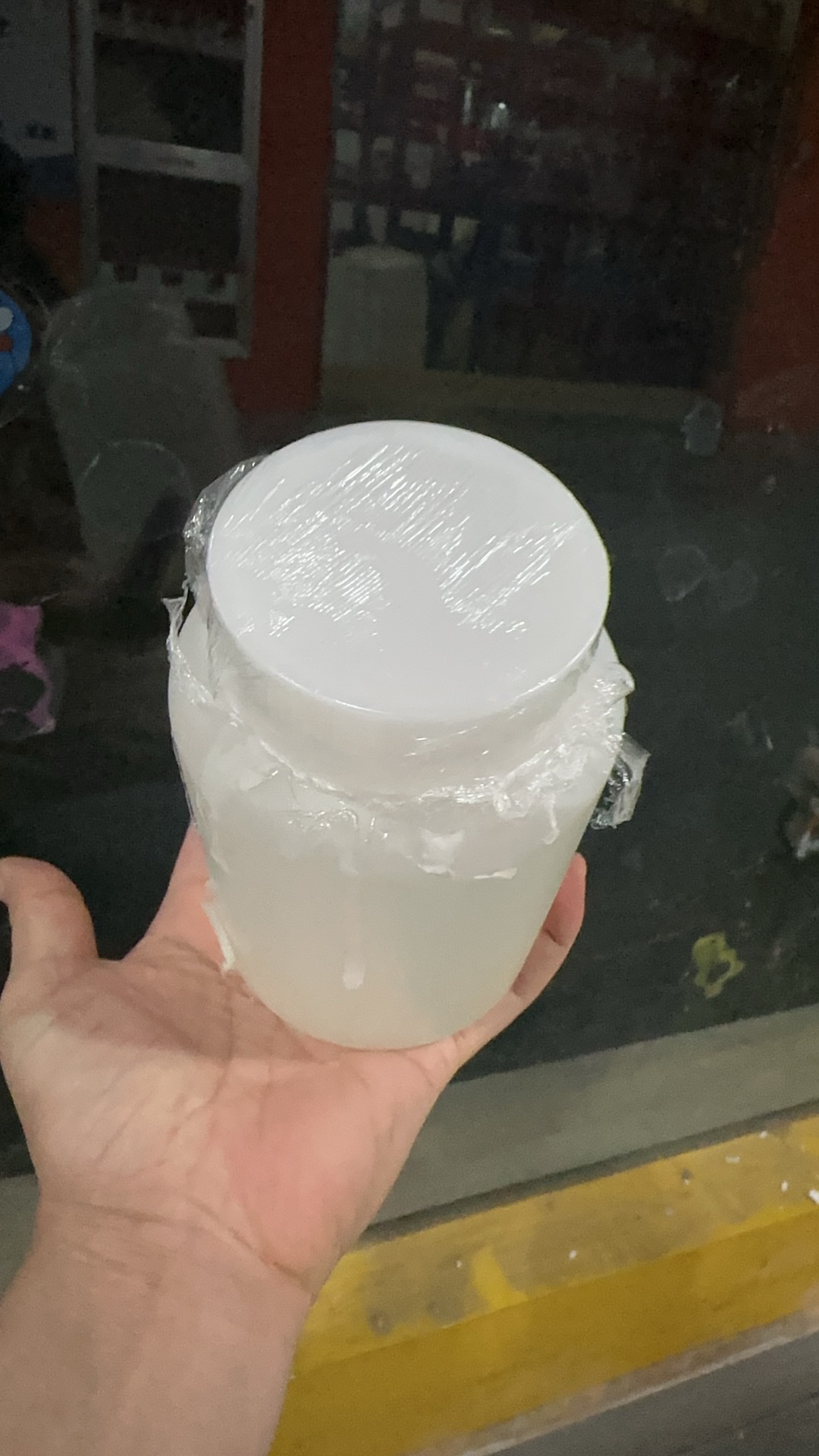 化好的德国颗粒胶胶水 液体状 用于制作假发发片用生物头皮 仿真头皮用原材料500克装一瓶 2千克起售