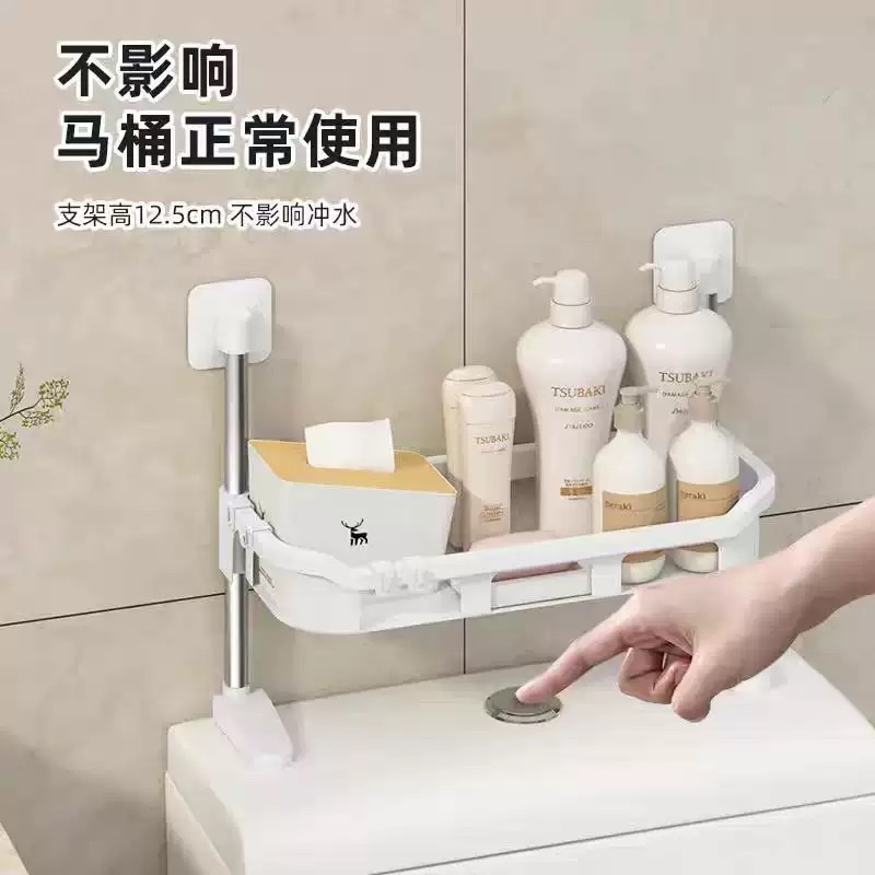 Bathroom storage rack, bathroom storage, wall-mounted toilet storage, no need for drilling, seasoning storage rack detail image 4