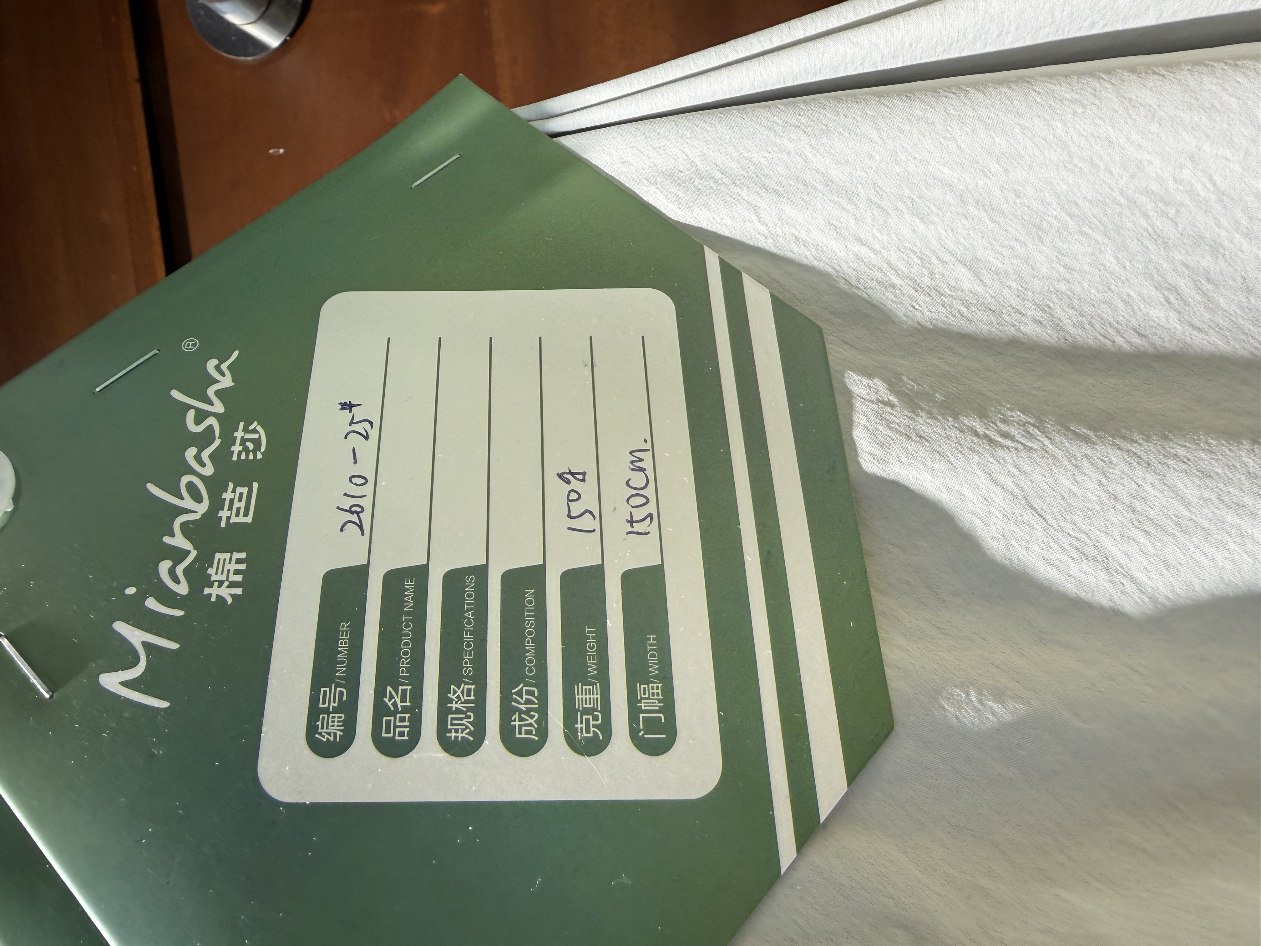 科技女士时尚运动套装广州女服装批发时尚休闲运动服春夏款