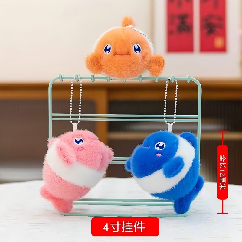 Creative and trendy plush toys, cute dolls, plush doll gifts, new children's toys detail image 3