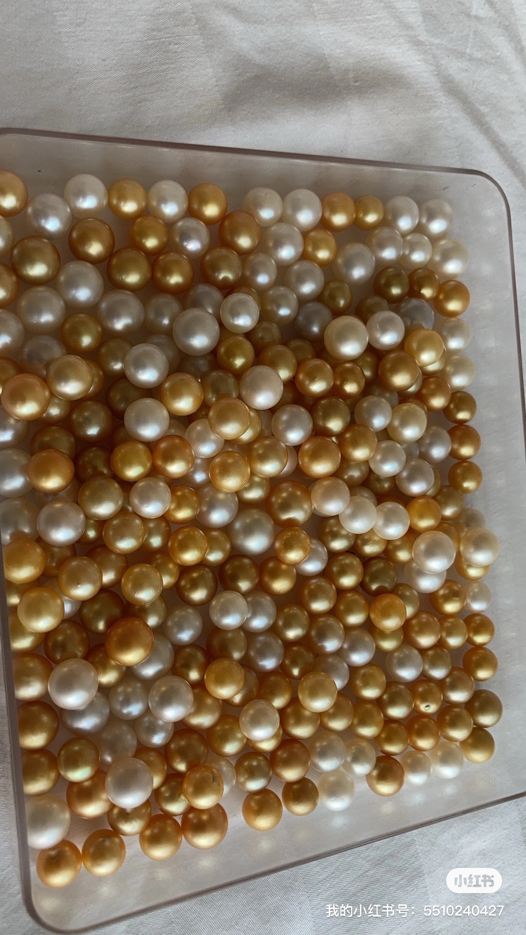 海水金珠/海水珍珠/南洋金珠/澳大利亚白珠/澳白珍珠/戒指吊坠专用豪华珠 Item Picture