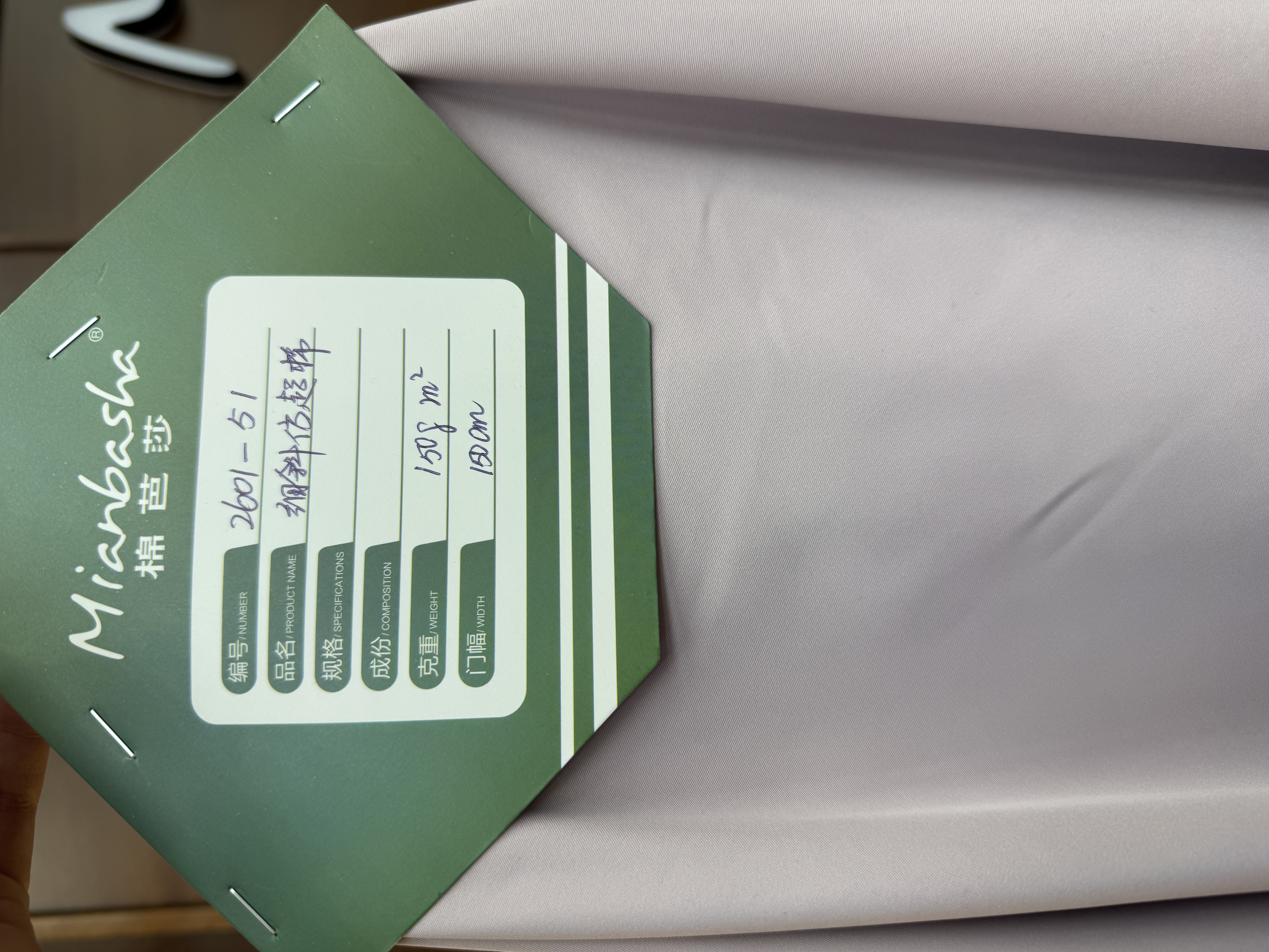 科技女士运动套装广州女服装批发休闲时尚运动服裙子裙装春夏款