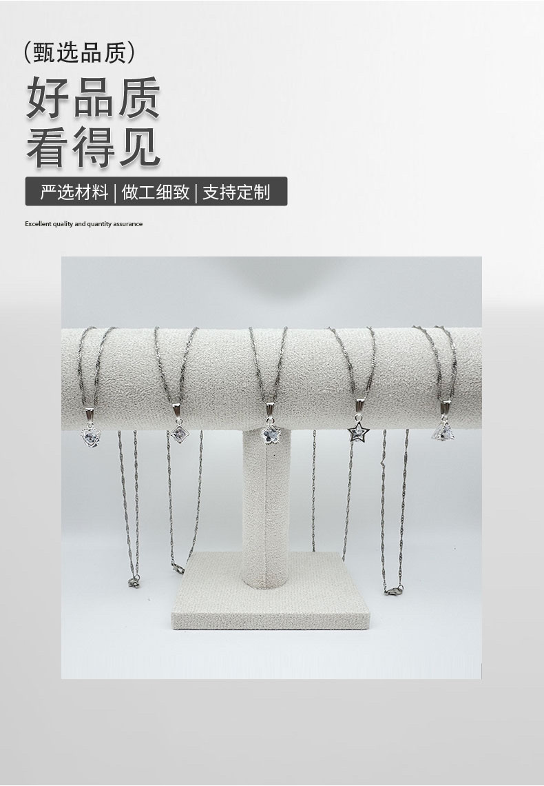 A new minimalist and fashionable zircon pendant necklace with a light luxury, niche and high-end feel, featuring a couple's collarbone chain jewelry. detail image 2