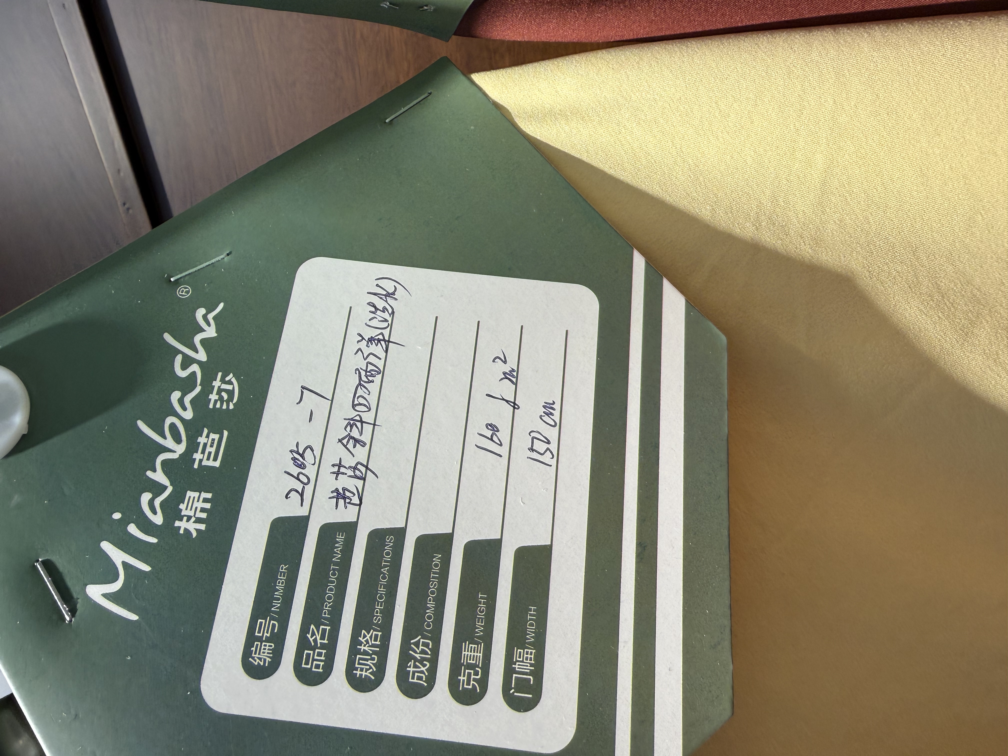 科技女士运动套装广州女服装批发时尚休闲运动服裙子女款春夏新款