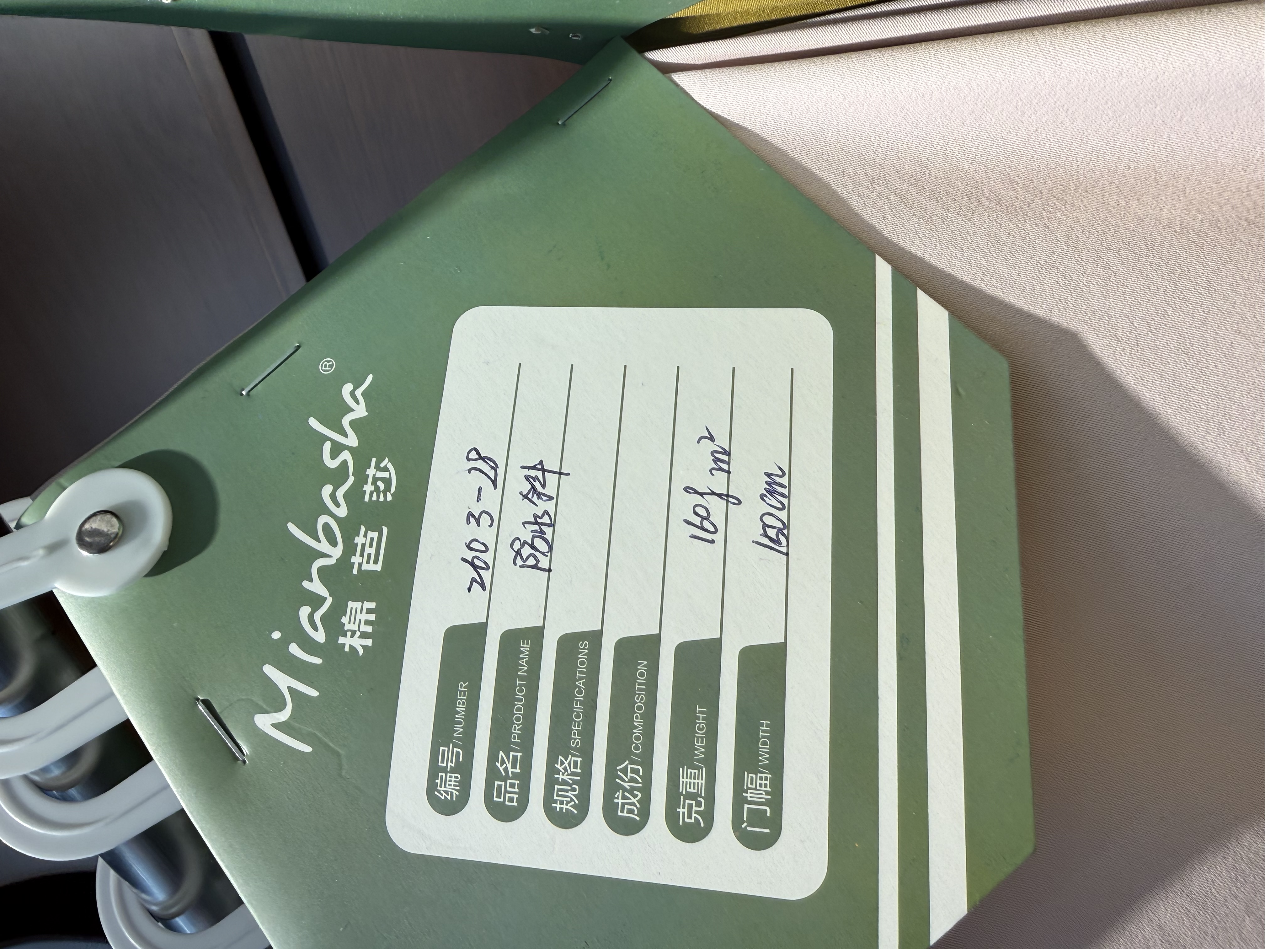 科技女士运动套装广州女服装批发休闲时尚舒适款