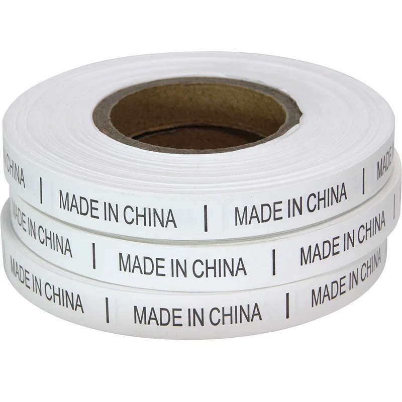 MADE IN CHINA
