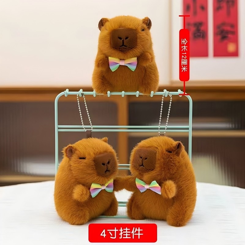 Creative and trendy plush toys, cute dolls, plush doll gifts, new children's toys Item Picture