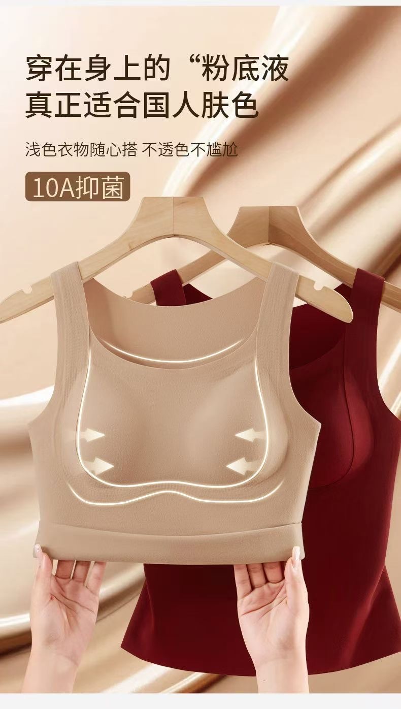 新款Q31秋冬芦荟保湿肌底衣工厂直销供应一件代发详情图3