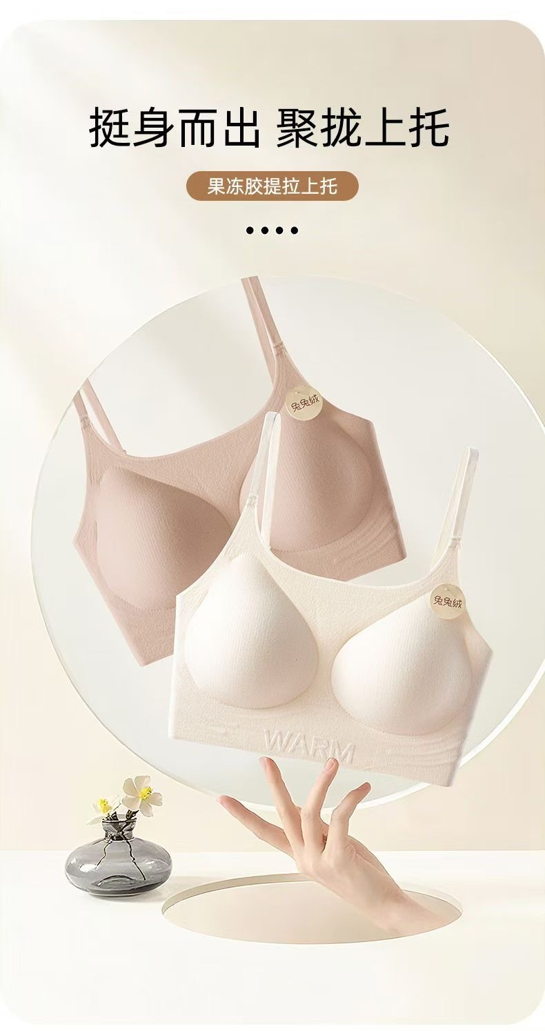 秋冬保暖内衣新品保暖吊带内衣文胸吊带二合一F27保暖舒适好看F28加大码一件代发详情图8