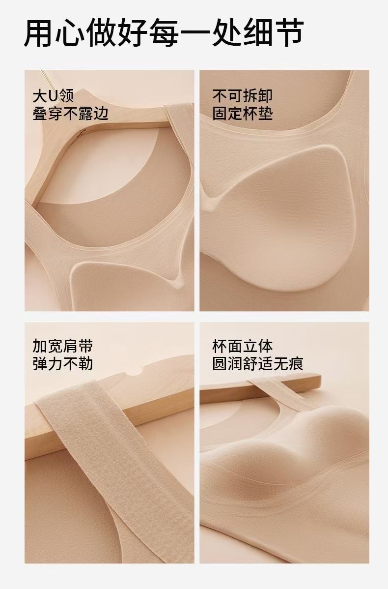 新款Q31秋冬芦荟保湿肌底衣工厂直销供应一件代发详情图4