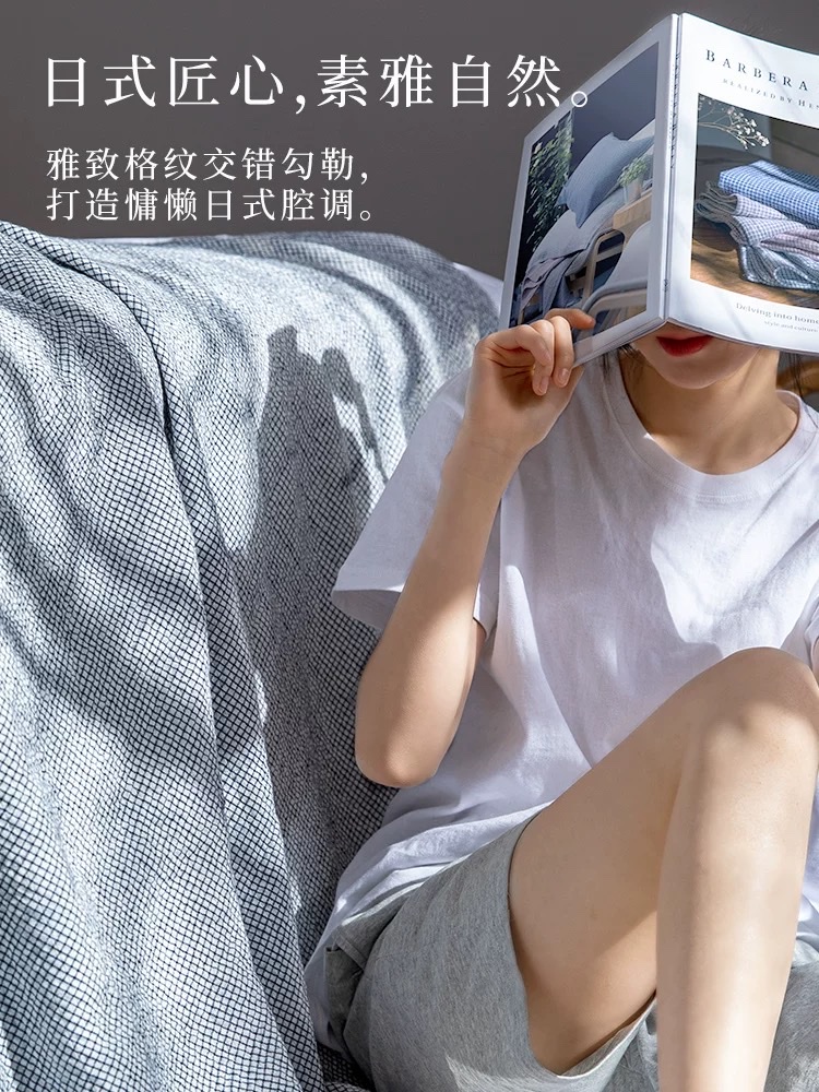 MAO MAO Yu towel blanket, pure cotton cover blanket, office nap blanket, sofa gauze, high-end feel blanket, sleeping blanket, bed sheet details Picture